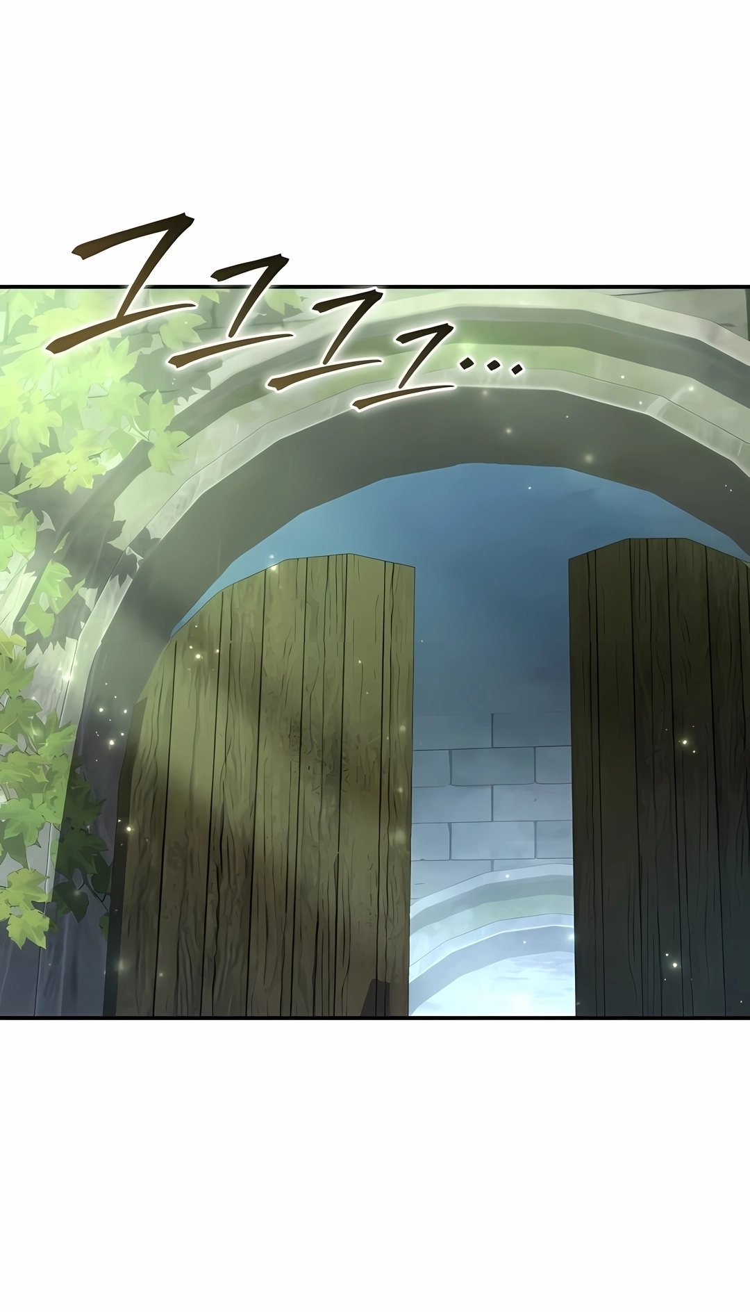 Star-Embracing Swordmaster Capítulo 120 Página 43