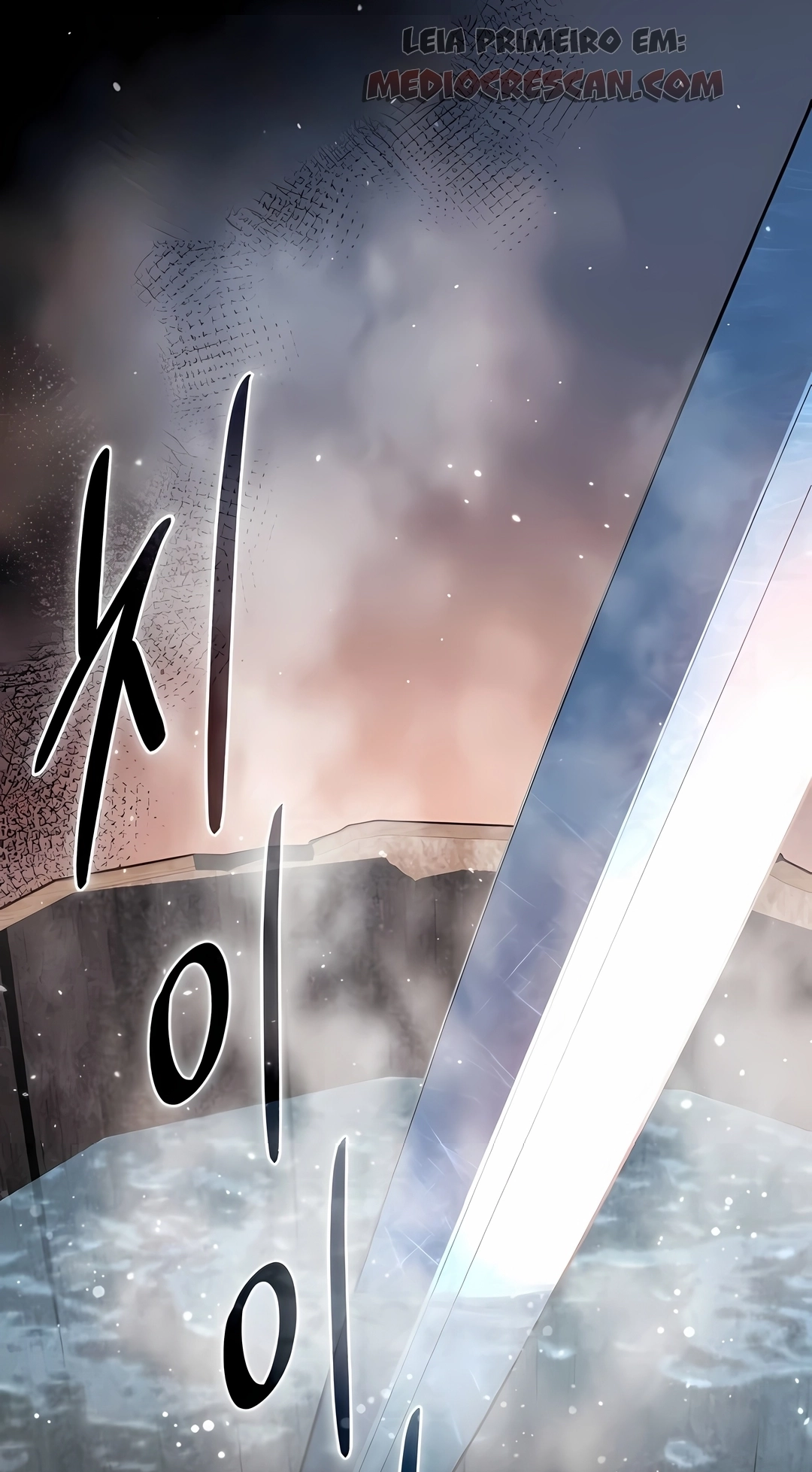 Star-Embracing Swordmaster Capítulo 121 Página 101