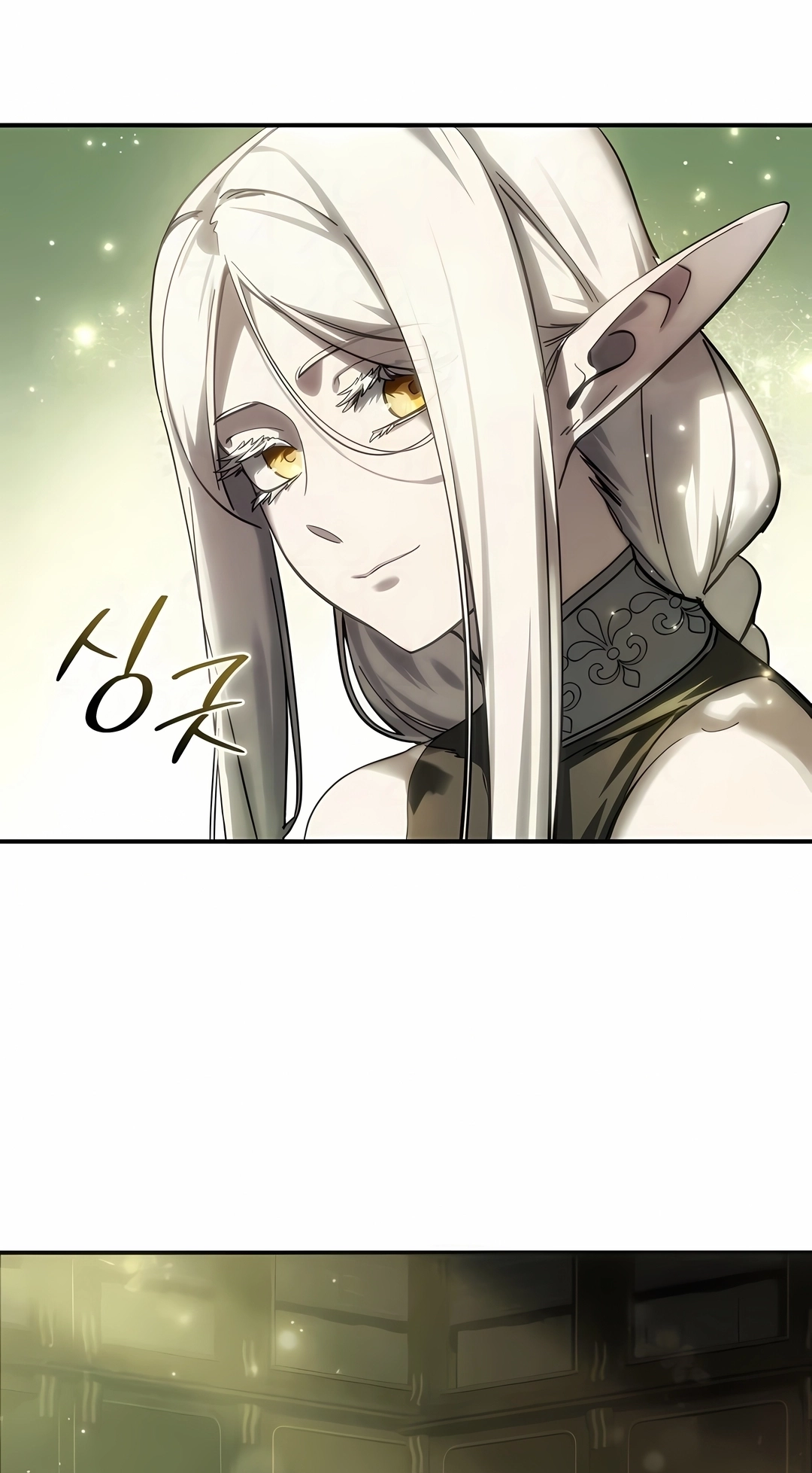 Star-Embracing Swordmaster Capítulo 121 Página 29