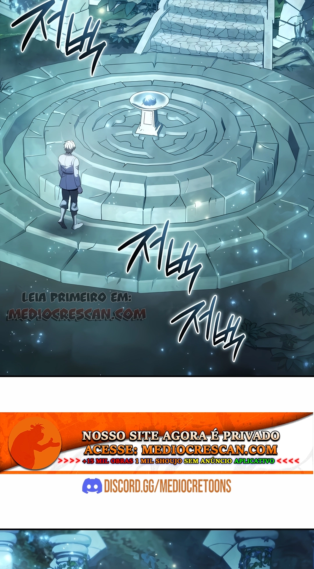 Star-Embracing Swordmaster Capítulo 121 Página 47