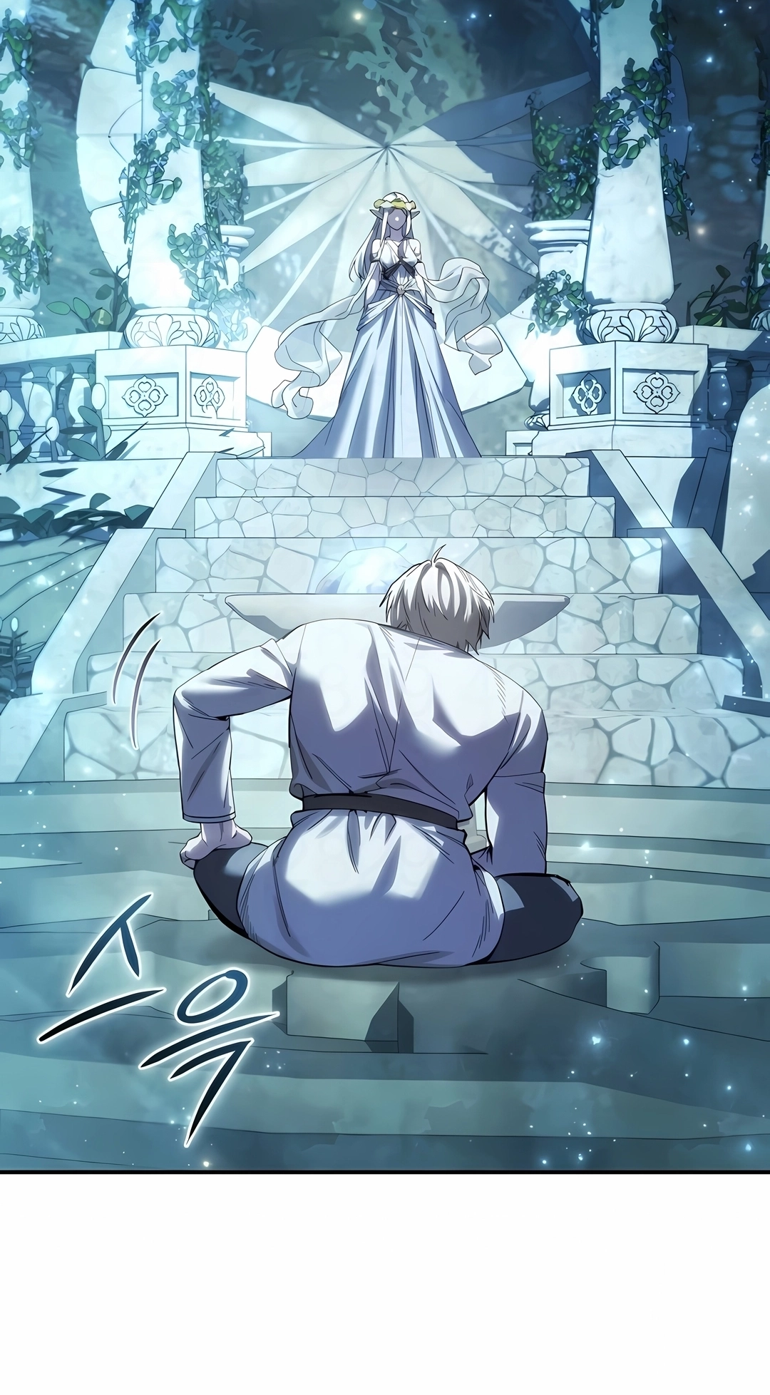 Star-Embracing Swordmaster Capítulo 121 Página 48