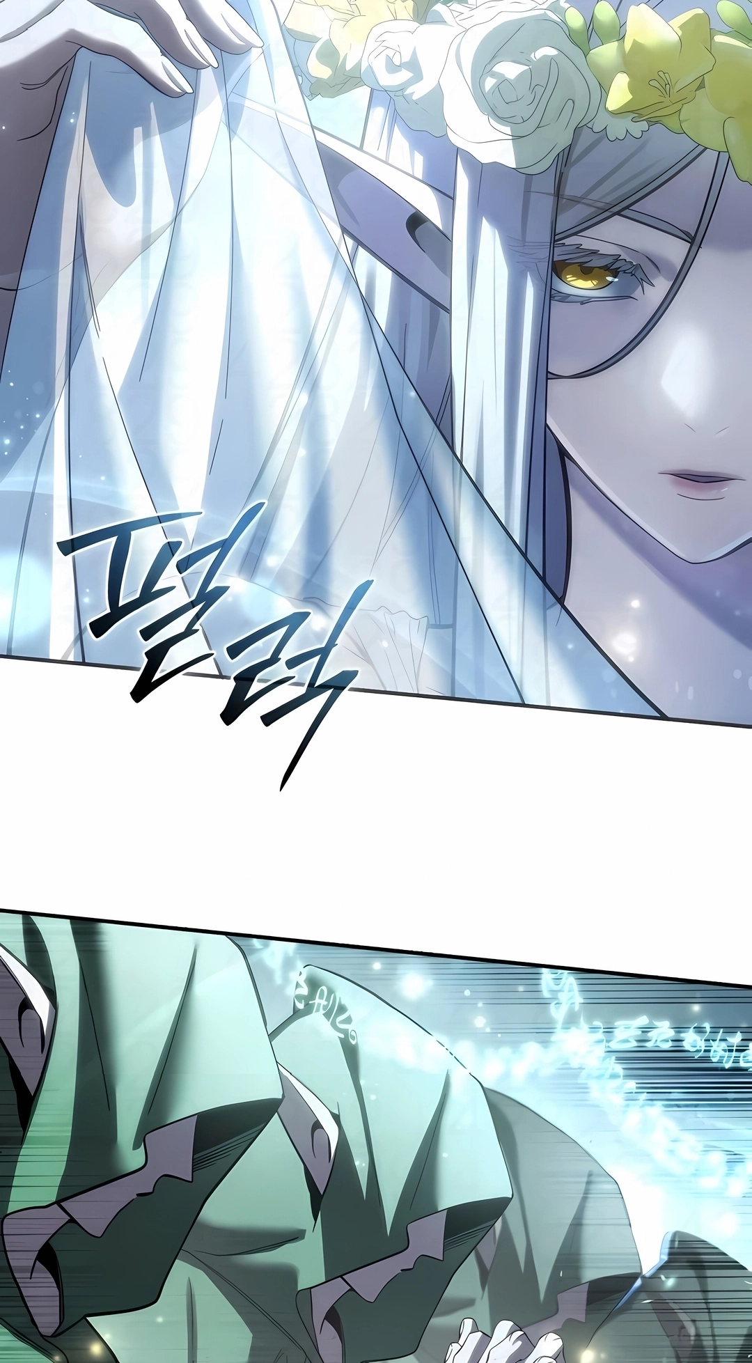 Star-Embracing Swordmaster Capítulo 121 Página 55