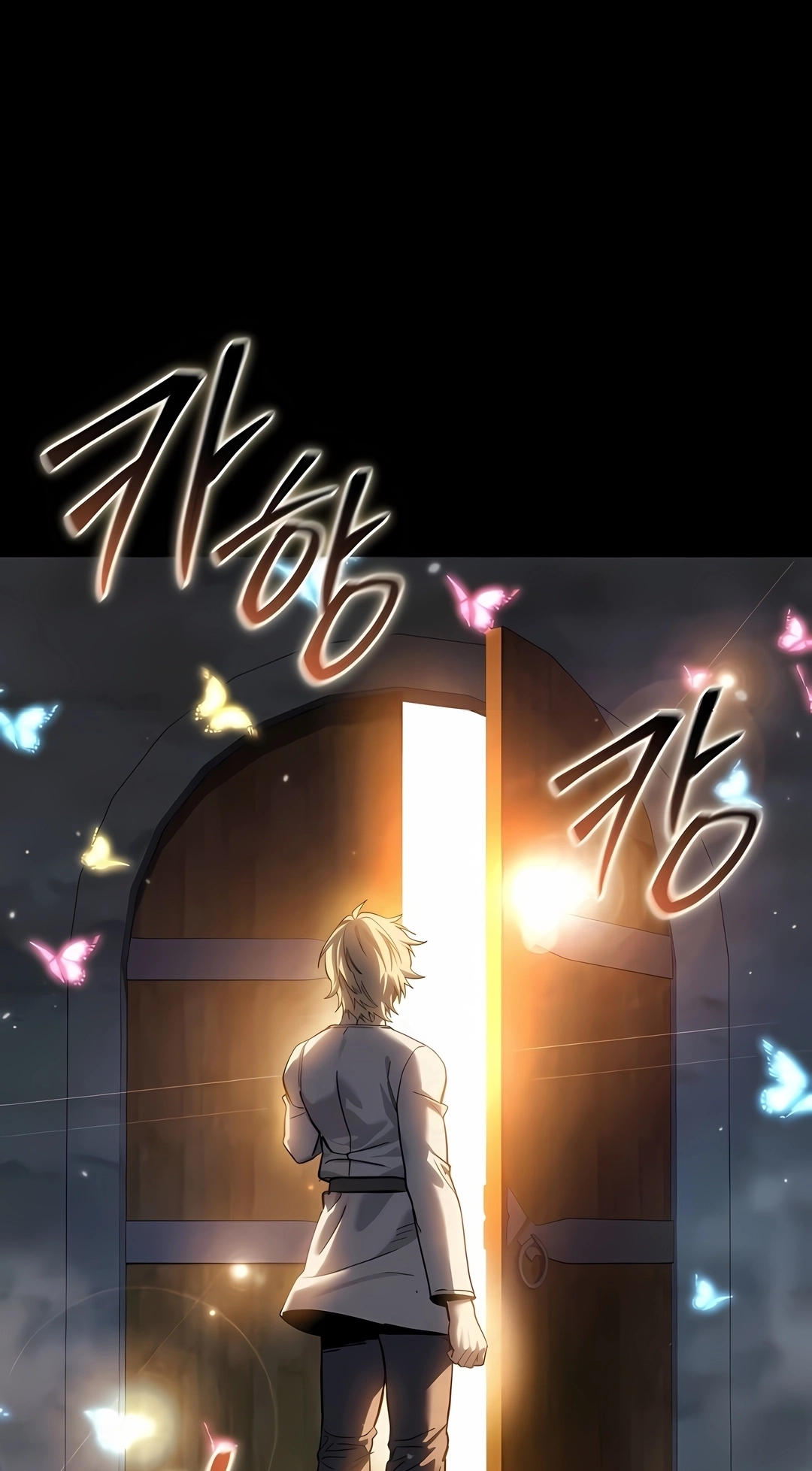 Star-Embracing Swordmaster Capítulo 121 Página 76