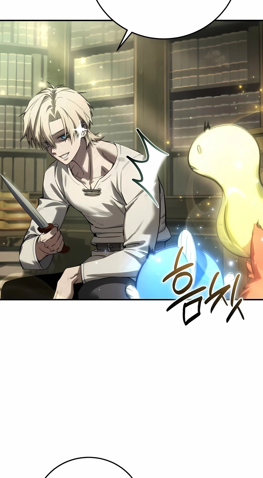 Star-Embracing Swordmaster Capítulo 121 Página 8