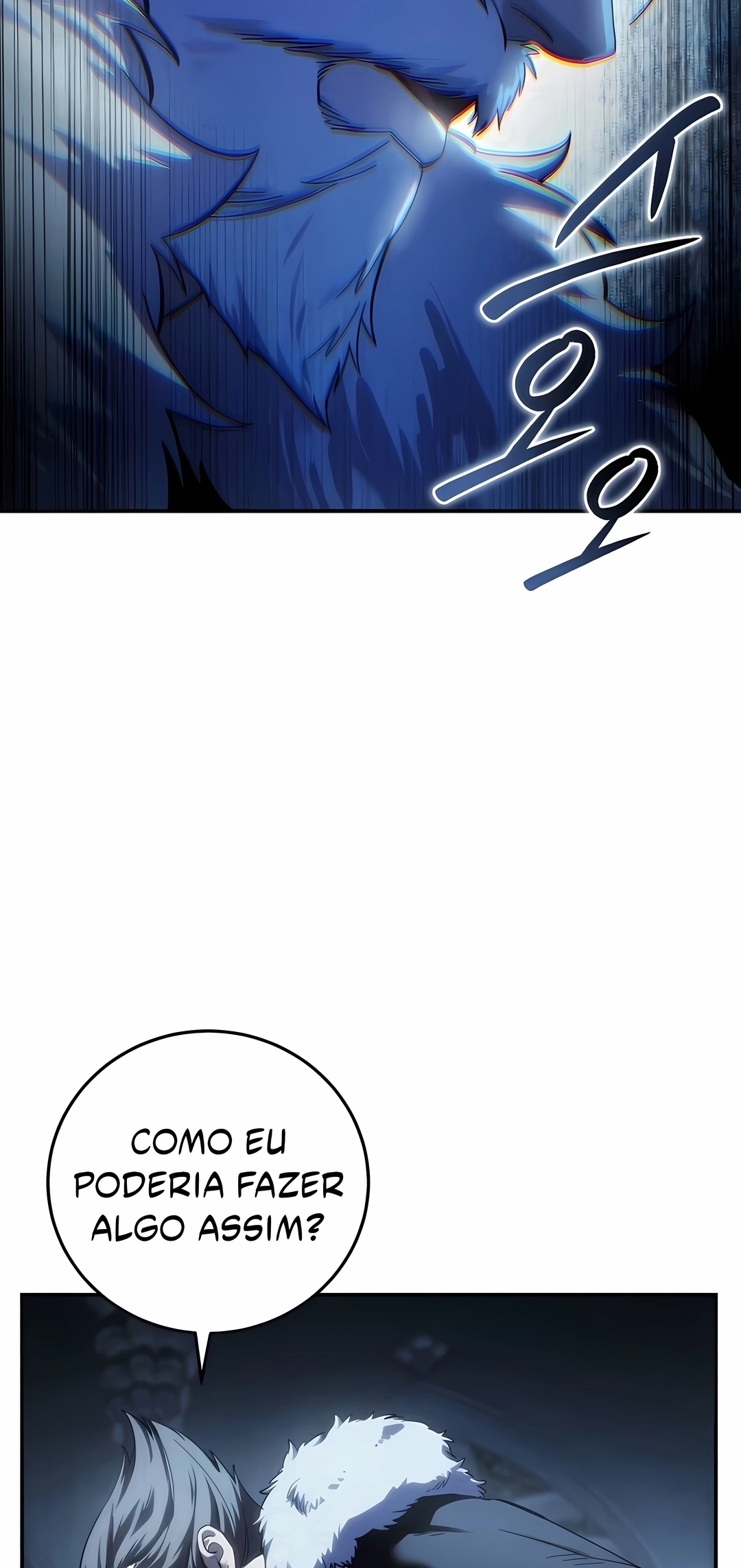 Star-Embracing Swordmaster Capítulo 122 Página 12