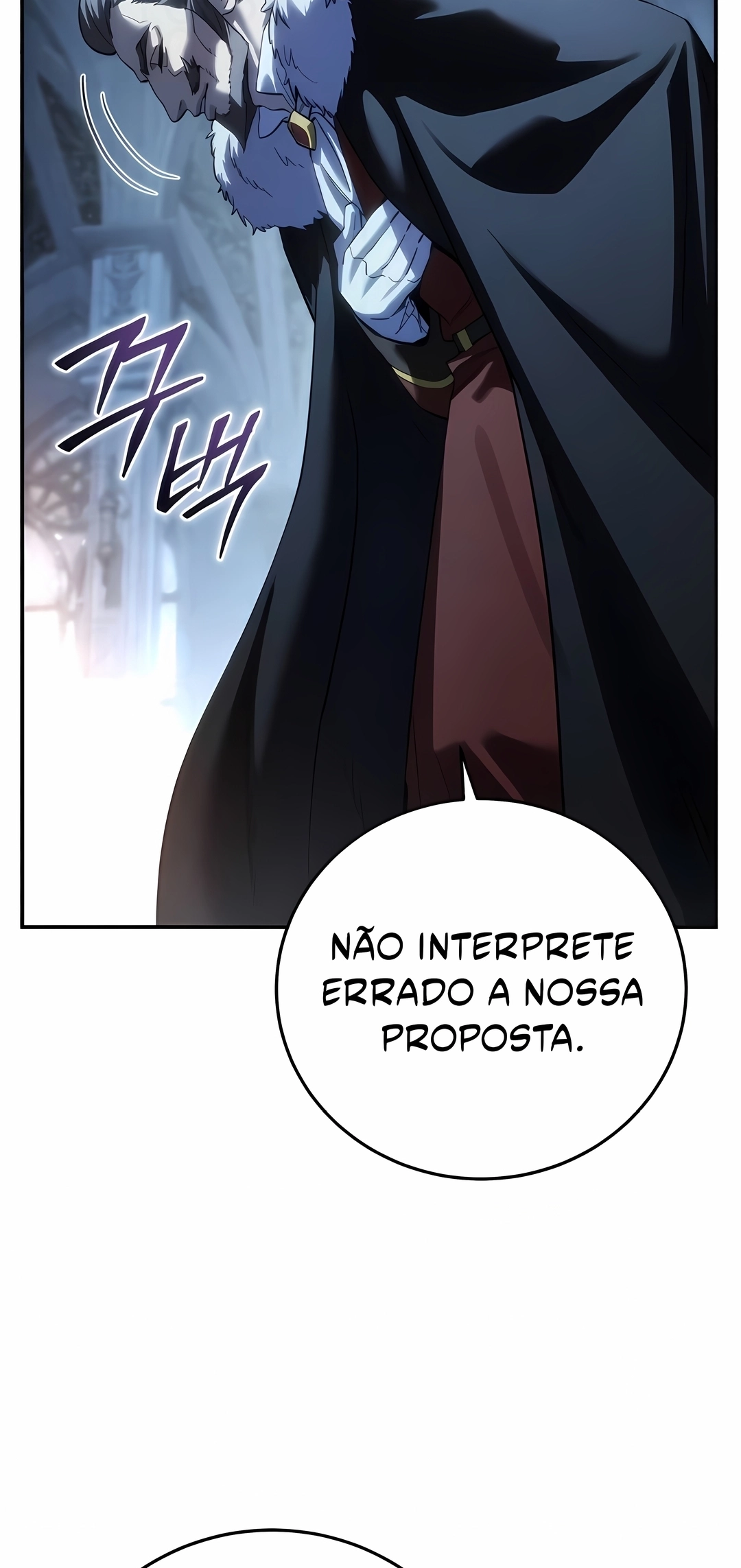 Star-Embracing Swordmaster Capítulo 122 Página 13