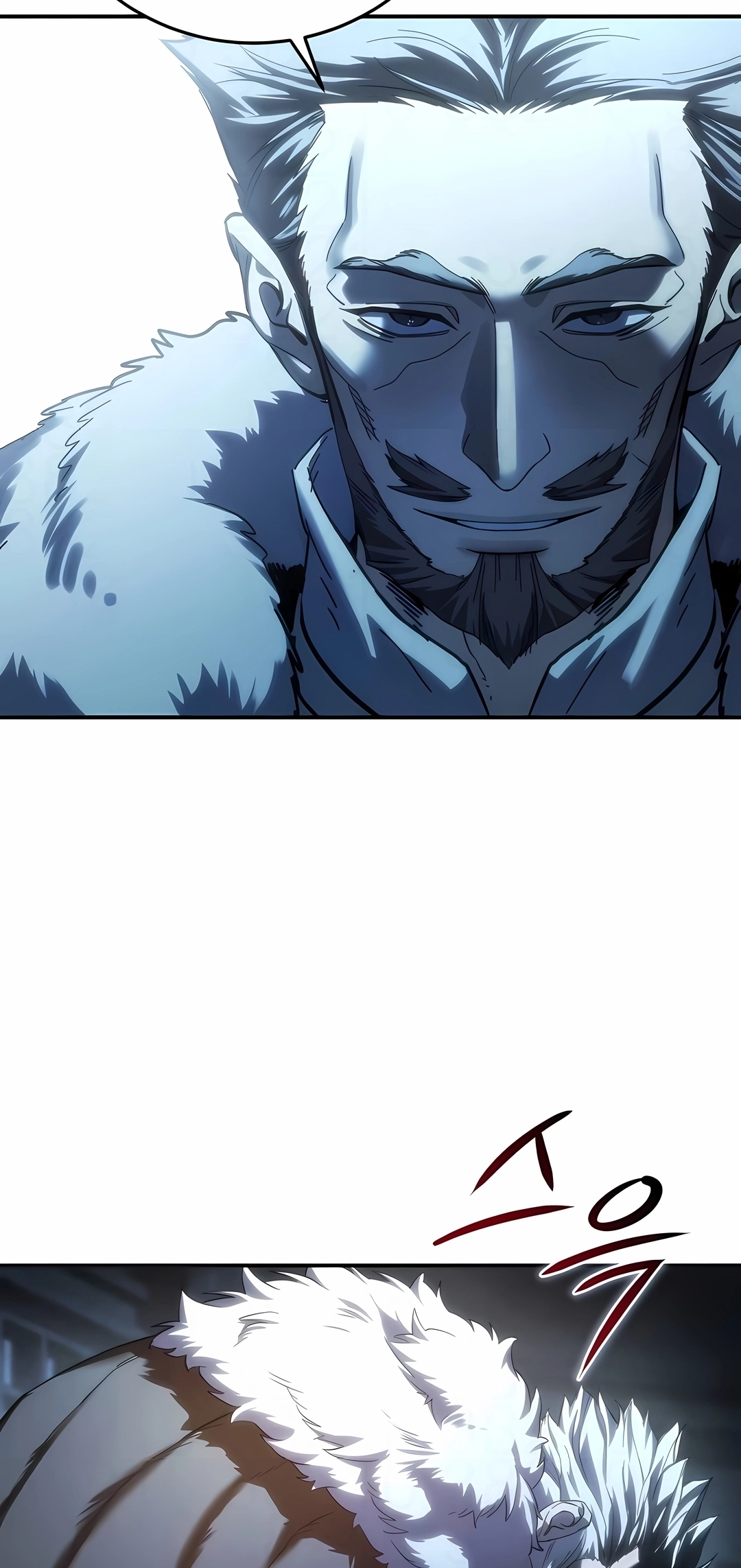 Star-Embracing Swordmaster Capítulo 122 Página 20