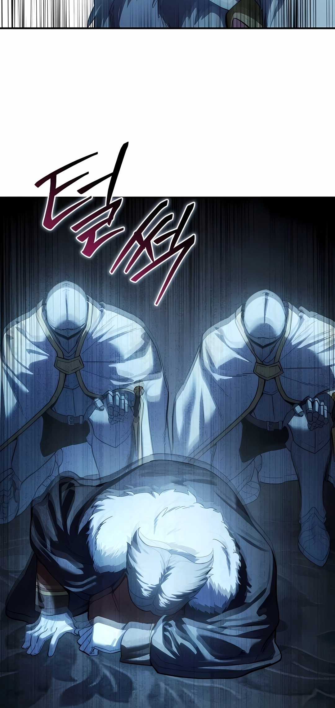 Star-Embracing Swordmaster Capítulo 122 Página 30