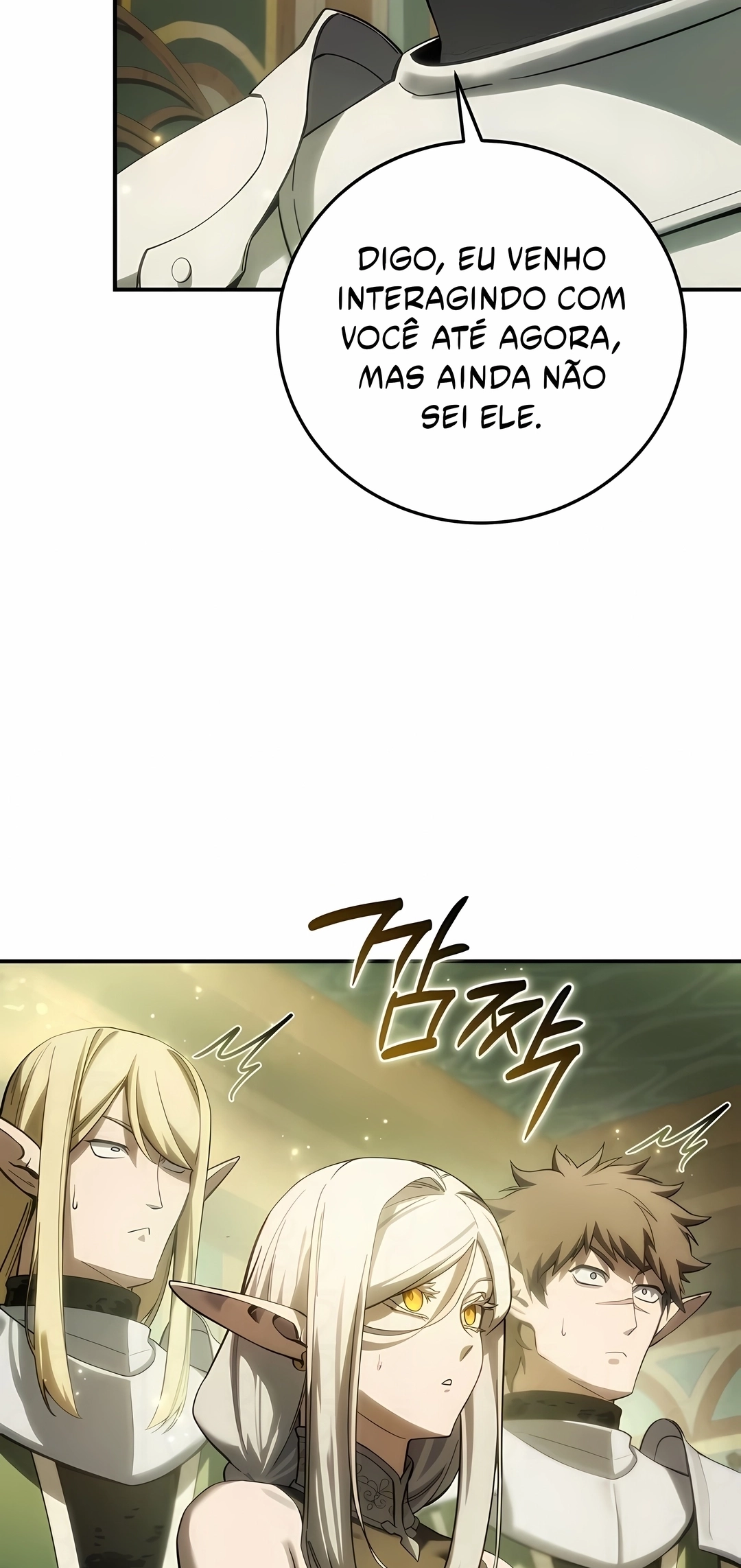 Star-Embracing Swordmaster Capítulo 122 Página 71