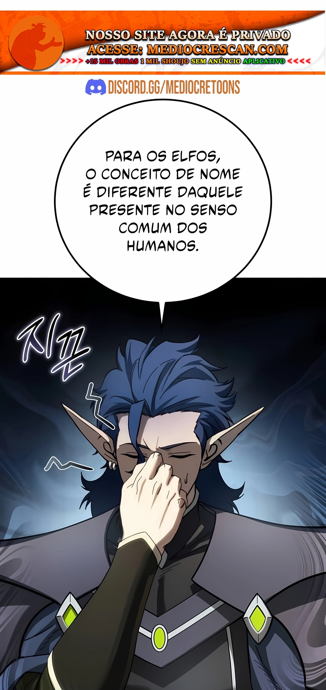 Star-Embracing Swordmaster Capítulo 122 Página 80