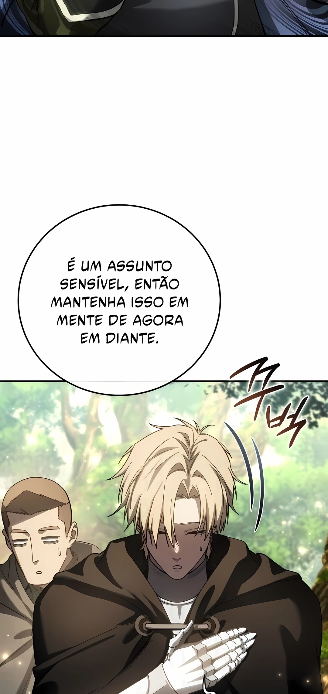 Star-Embracing Swordmaster Capítulo 122 Página 81