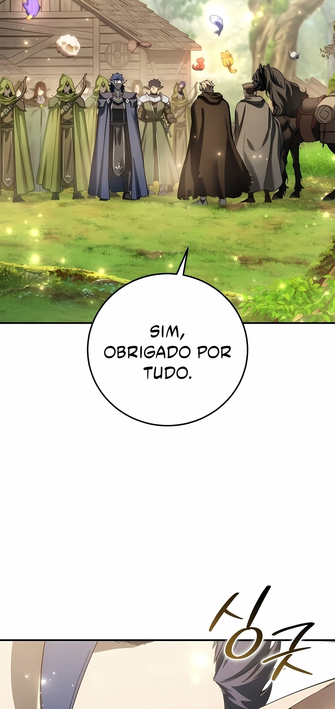 Star-Embracing Swordmaster Capítulo 122 Página 83