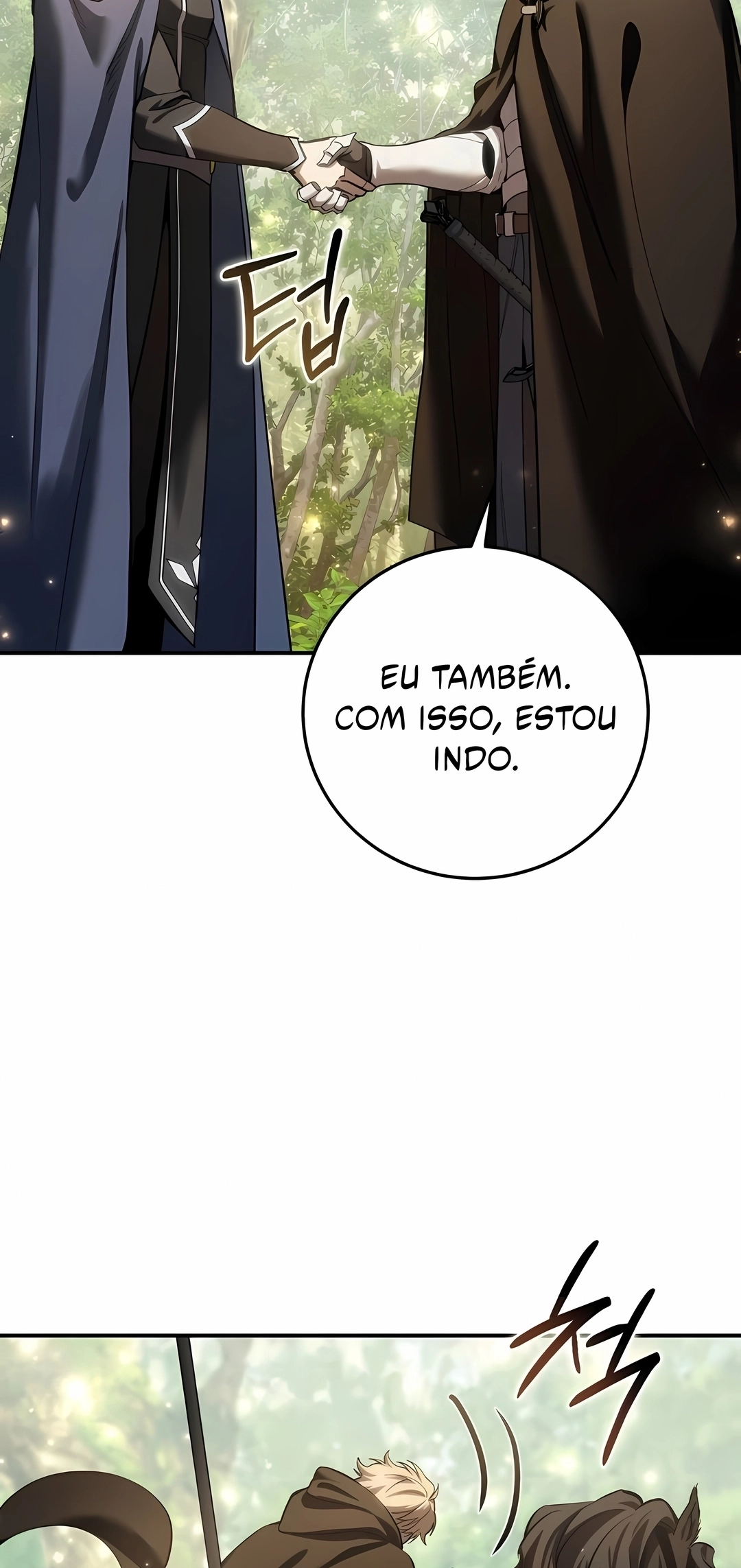 Star-Embracing Swordmaster Capítulo 122 Página 91