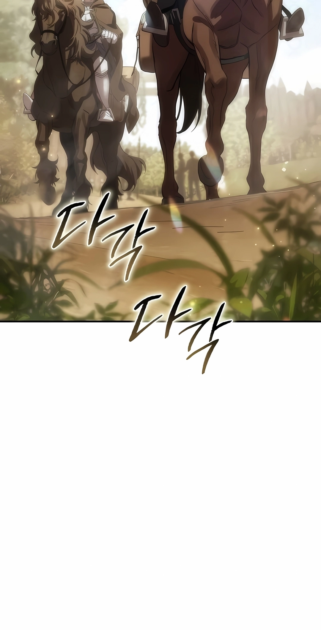 Star-Embracing Swordmaster Capítulo 123 Página 102