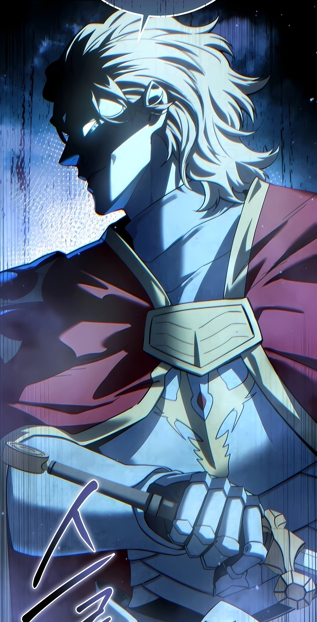 Star-Embracing Swordmaster Capítulo 123 Página 15