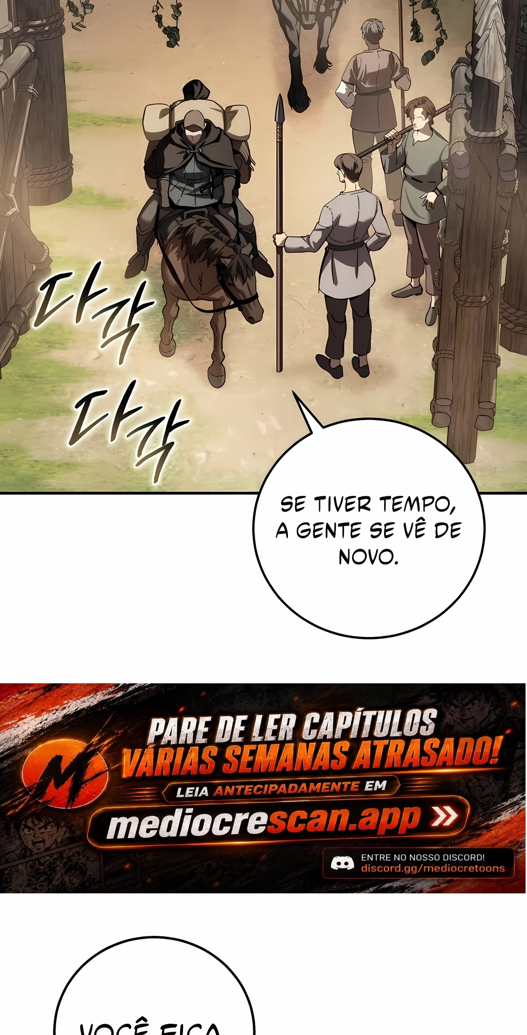 Star-Embracing Swordmaster Capítulo 123 Página 65