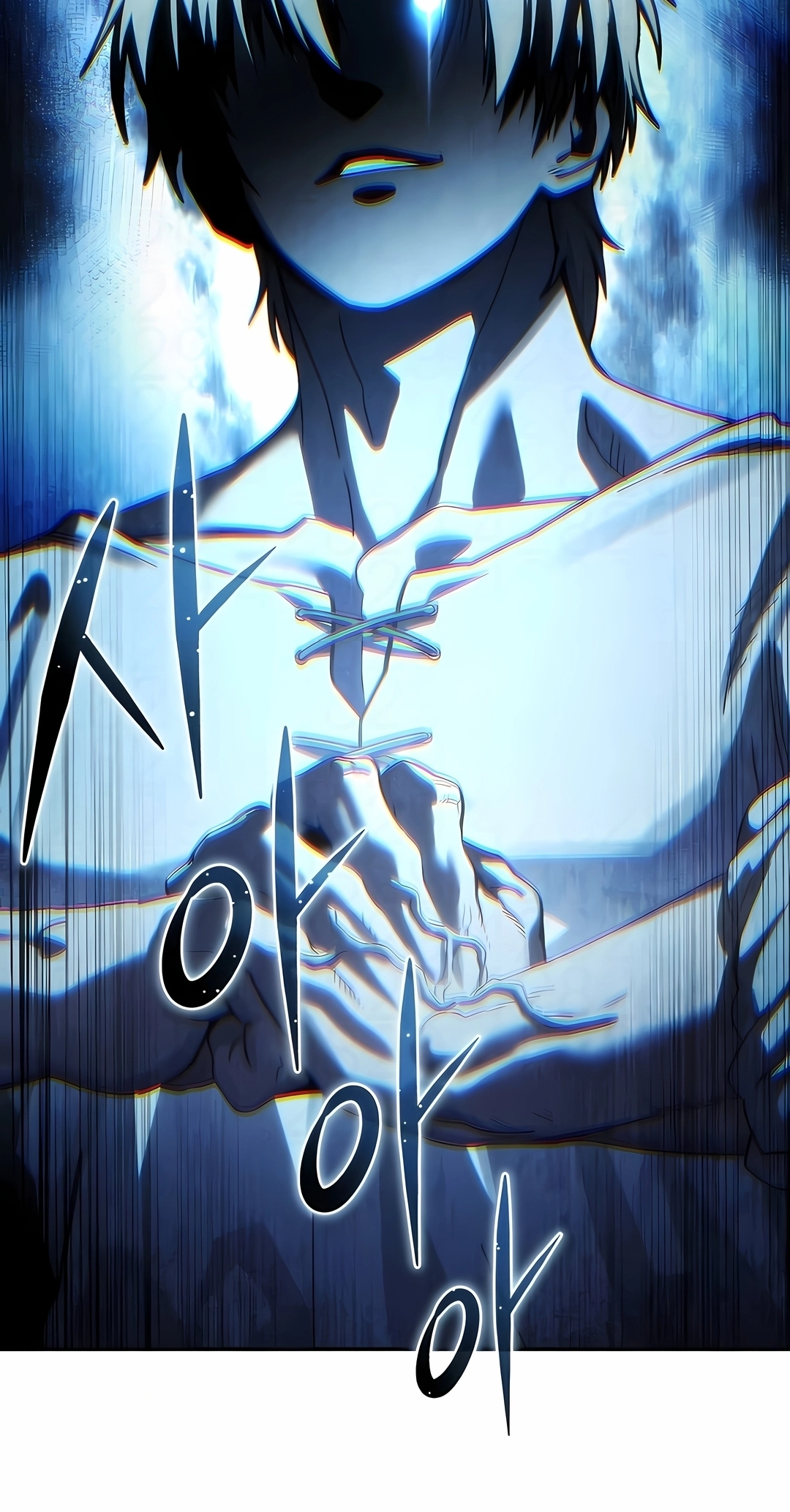 Star-Embracing Swordmaster Capítulo 124 Página 93
