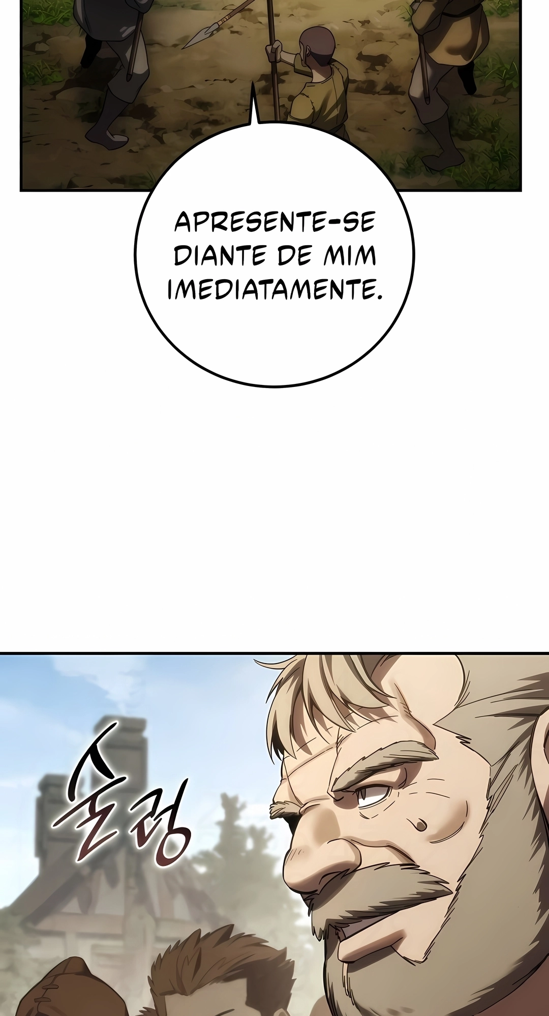 Star-Embracing Swordmaster Capítulo 125 Página 19