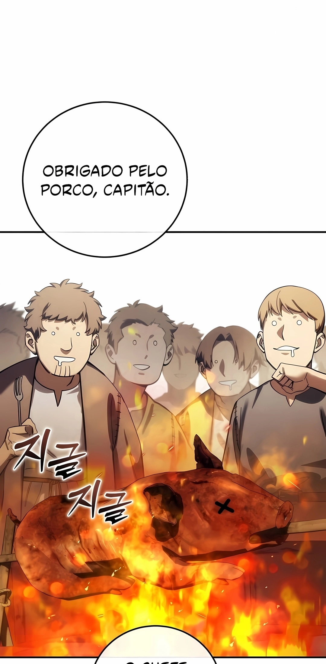 Star-Embracing Swordmaster Capítulo 126 Página 16