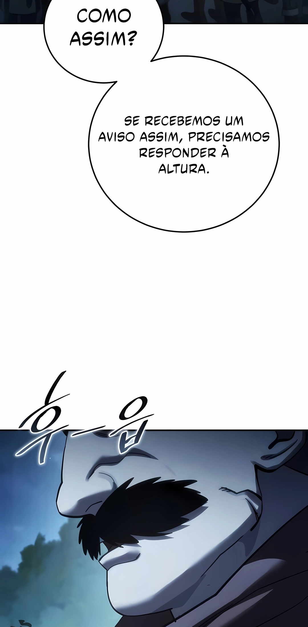 Star-Embracing Swordmaster Capítulo 126 Página 54