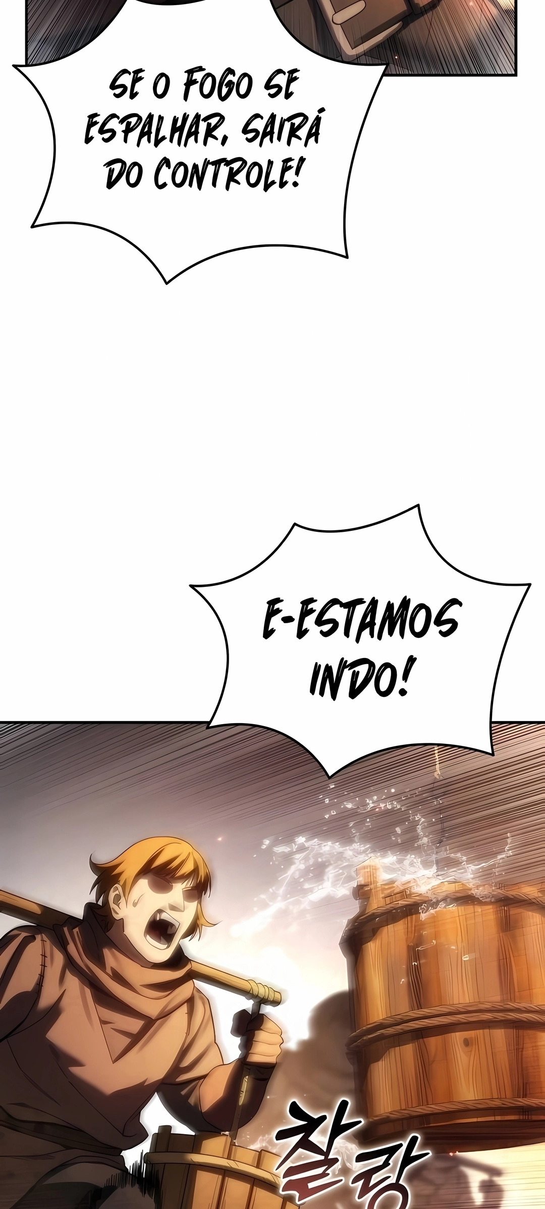 Star-Embracing Swordmaster Capítulo 127 Página 29