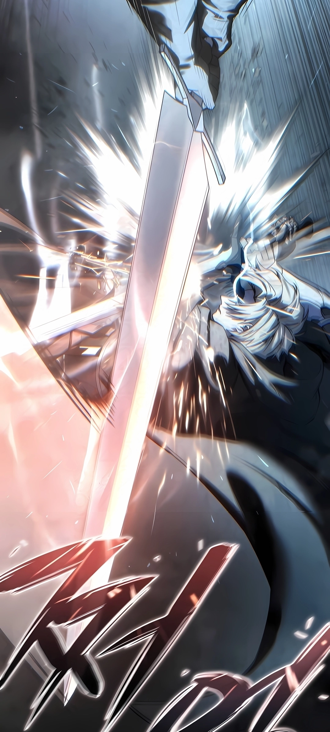 Star-Embracing Swordmaster Capítulo 127 Página 40
