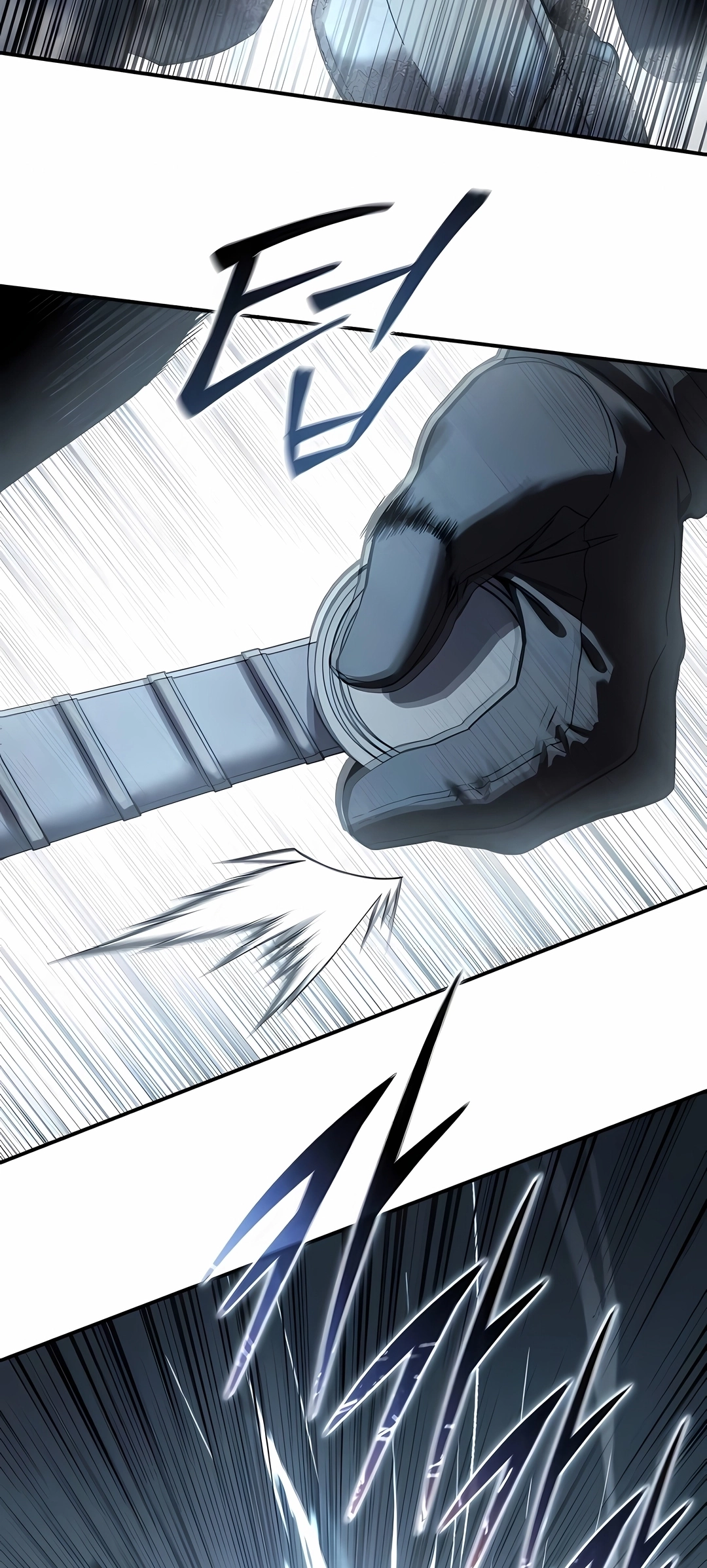 Star-Embracing Swordmaster Capítulo 127 Página 52