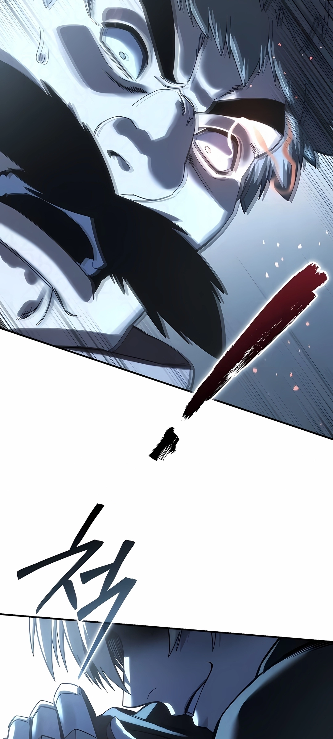 Star-Embracing Swordmaster Capítulo 127 Página 59