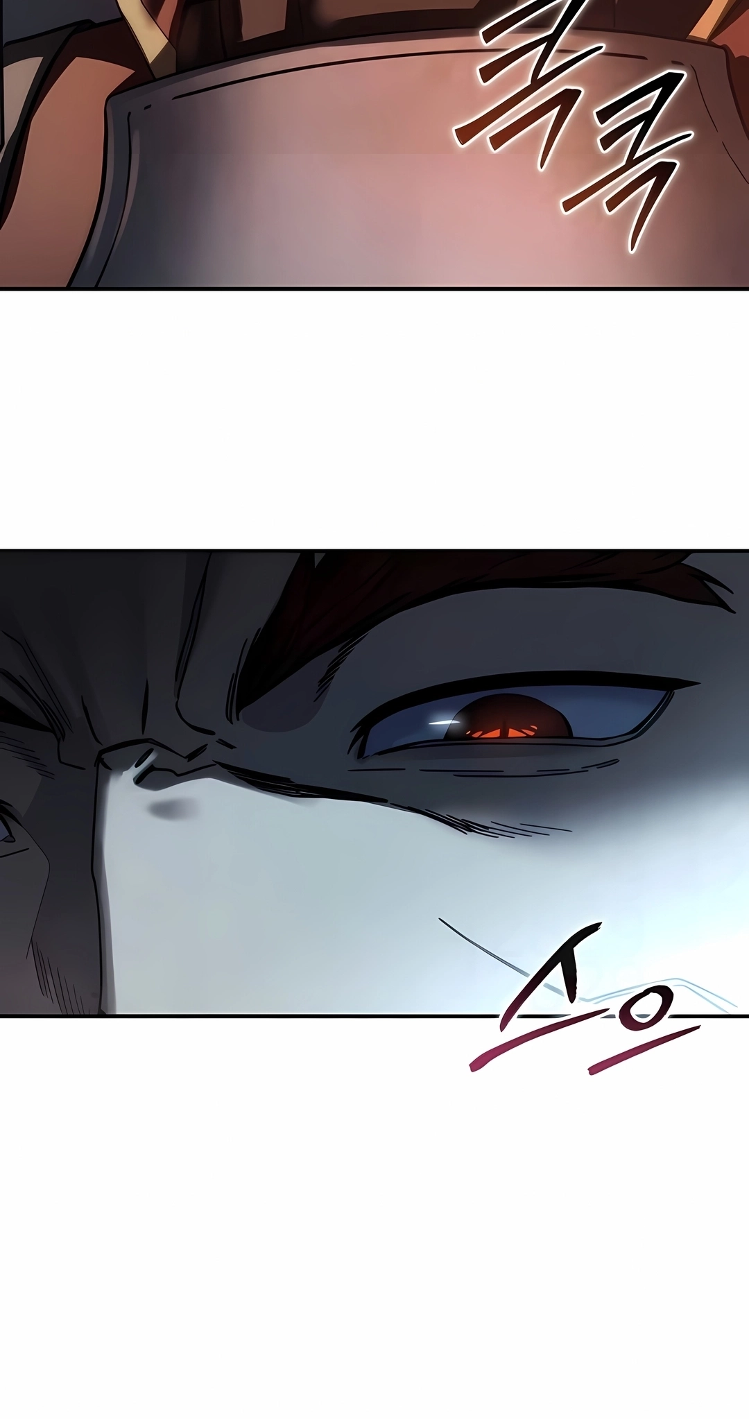 Star-Embracing Swordmaster Capítulo 130 Página 84