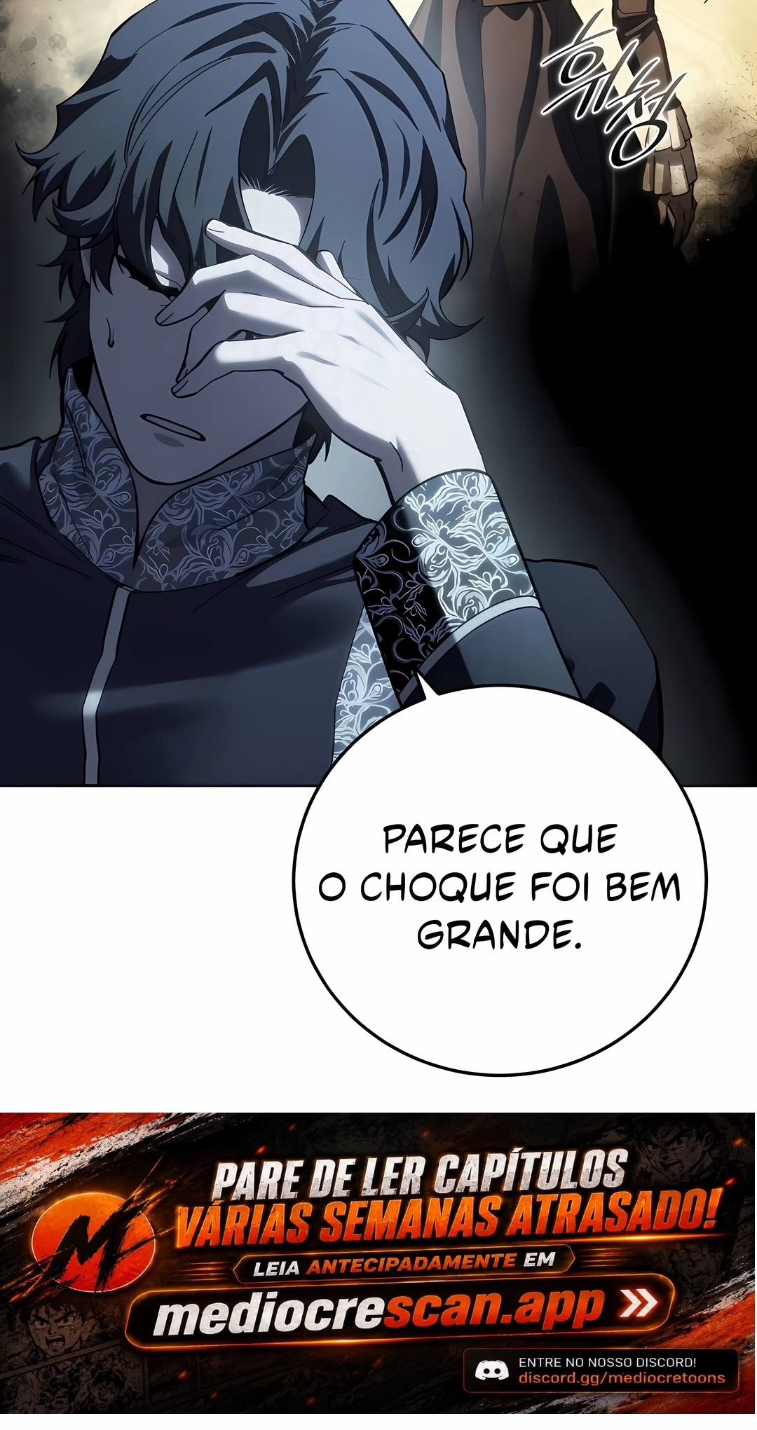 Star-Embracing Swordmaster Capítulo 131 Página 23