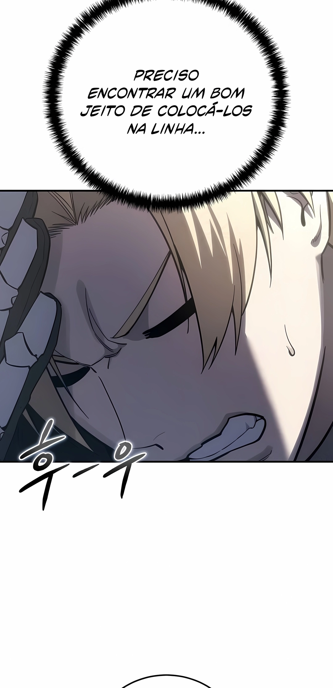 Star-Embracing Swordmaster Capítulo 132 Página 12