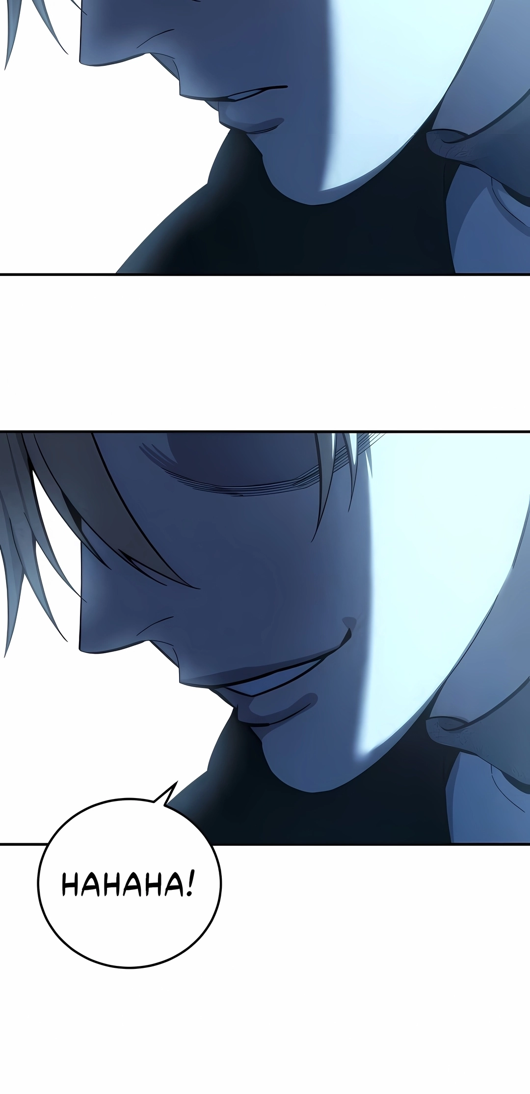 Star-Embracing Swordmaster Capítulo 132 Página 24