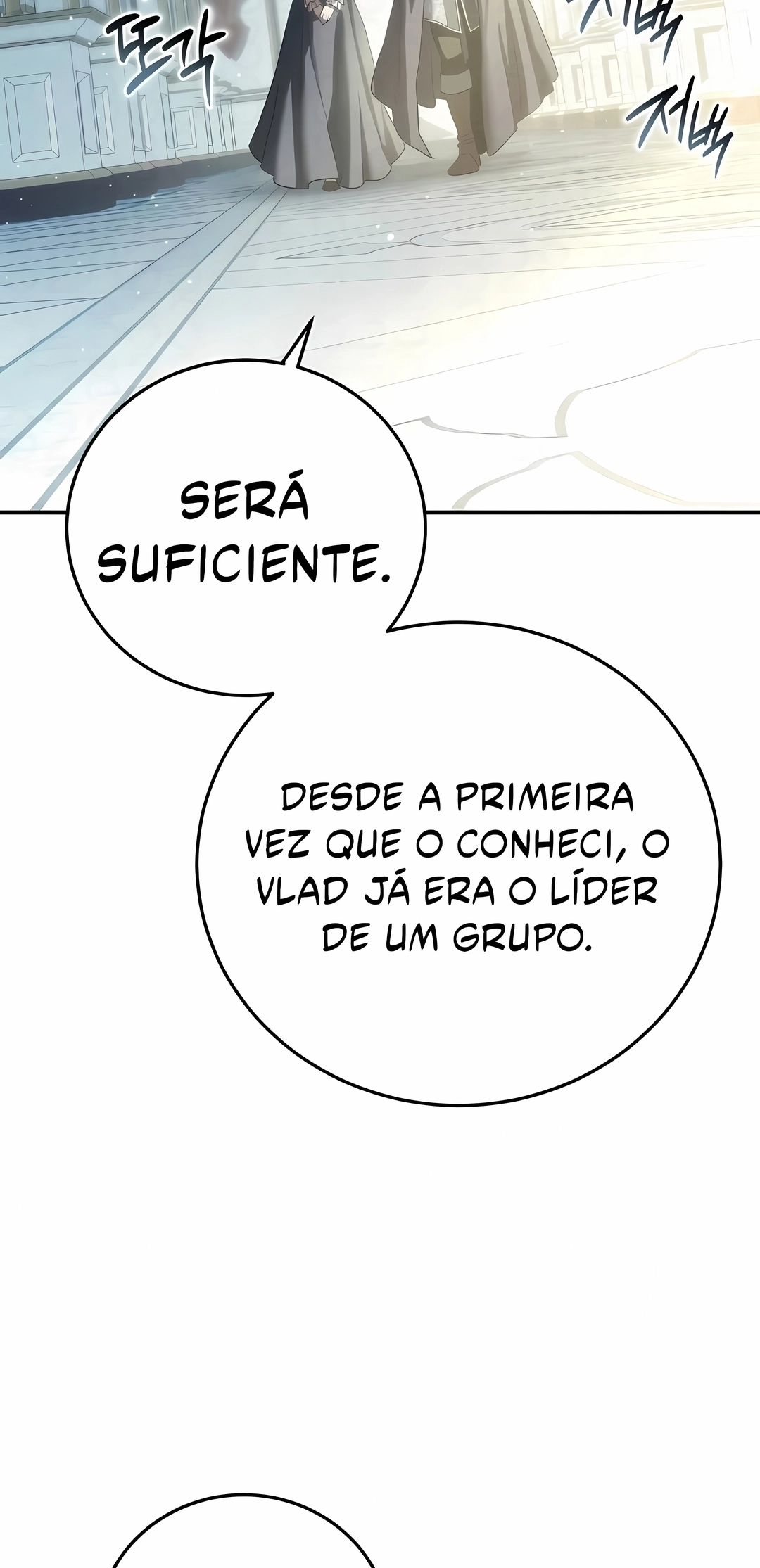 Star-Embracing Swordmaster Capítulo 132 Página 31