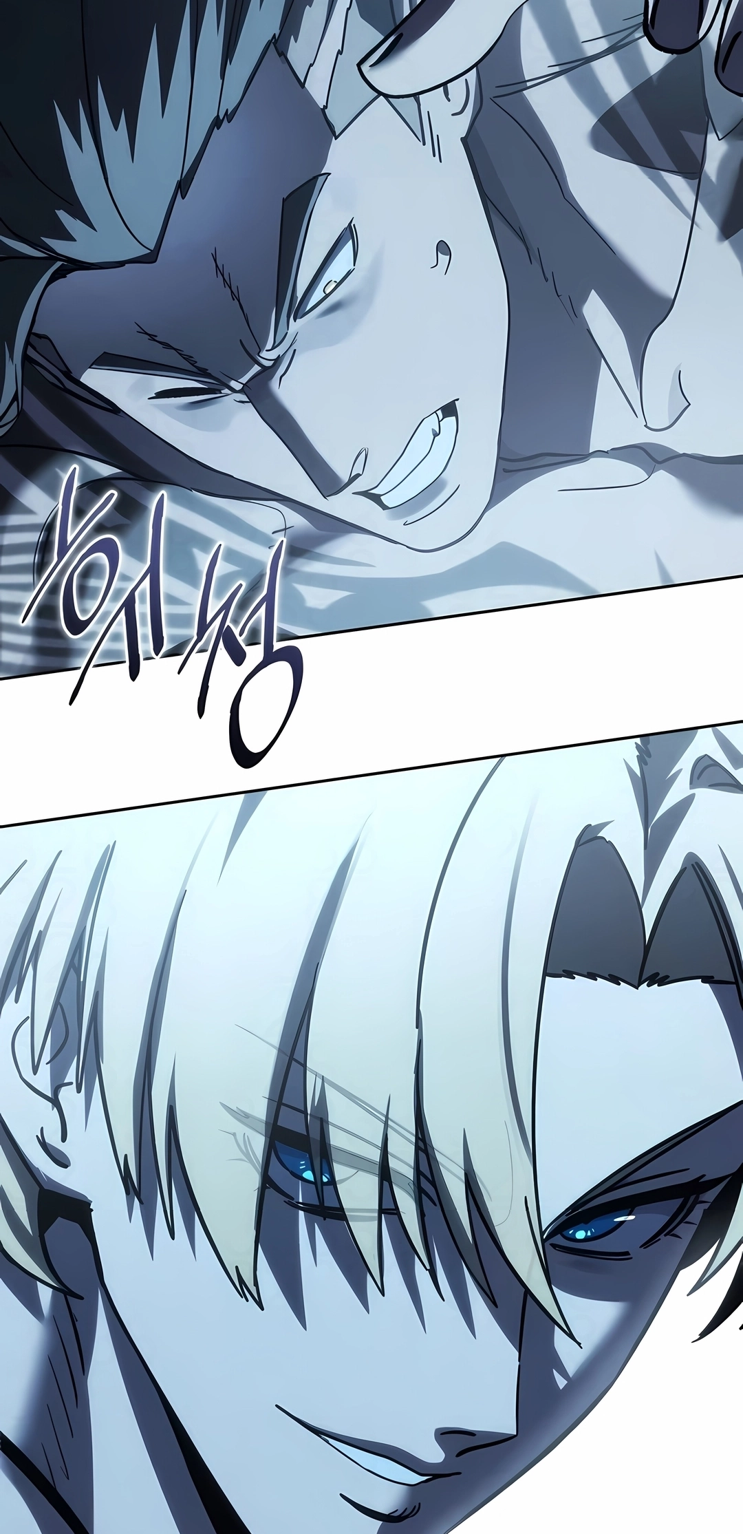 Star-Embracing Swordmaster Capítulo 132 Página 59