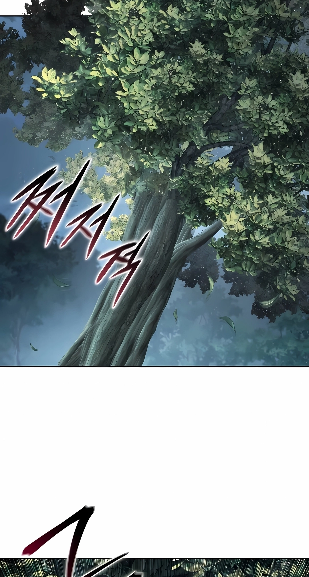 Star-Embracing Swordmaster Capítulo 133 Página 48