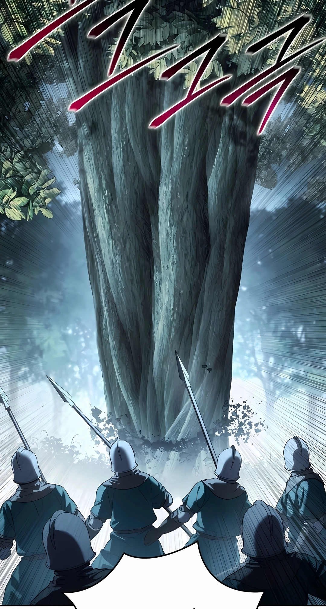 Star-Embracing Swordmaster Capítulo 133 Página 49