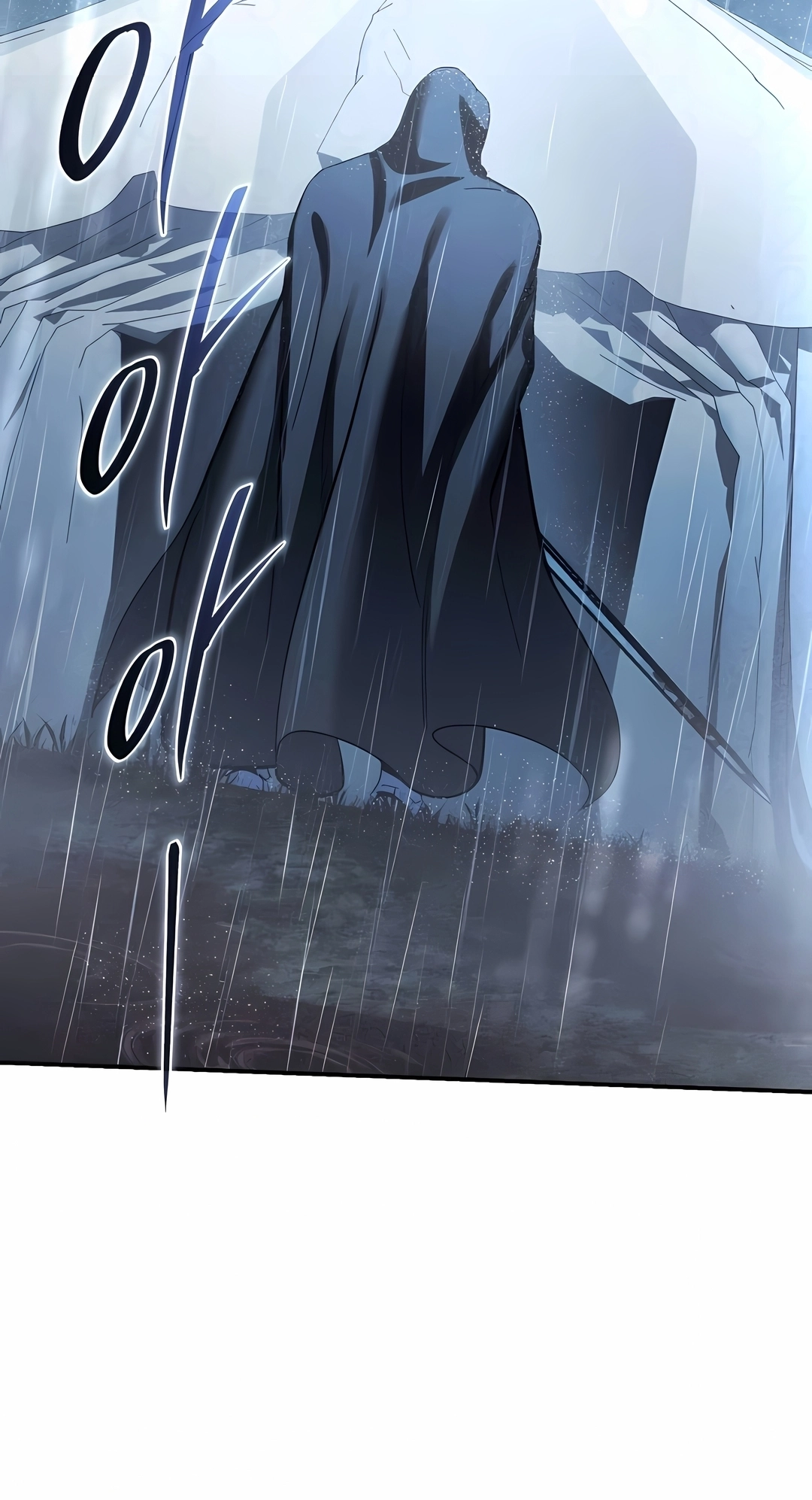 Star-Embracing Swordmaster Capítulo 135 Página 11