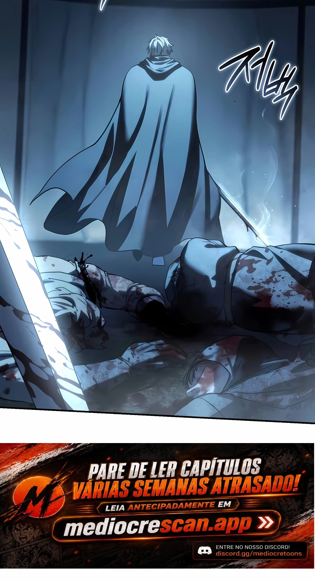 Star-Embracing Swordmaster Capítulo 135 Página 24