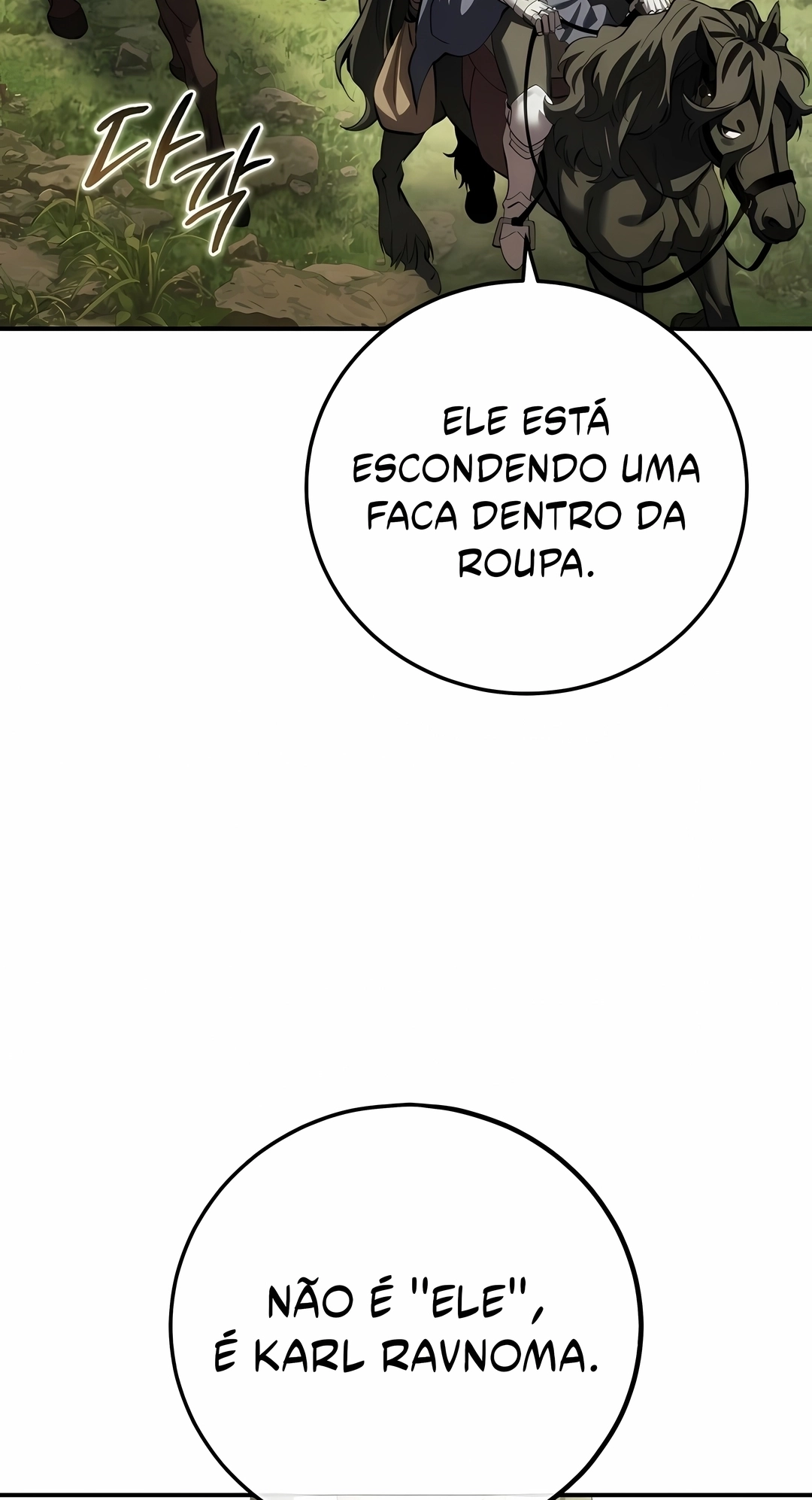 Star-Embracing Swordmaster Capítulo 135 Página 45