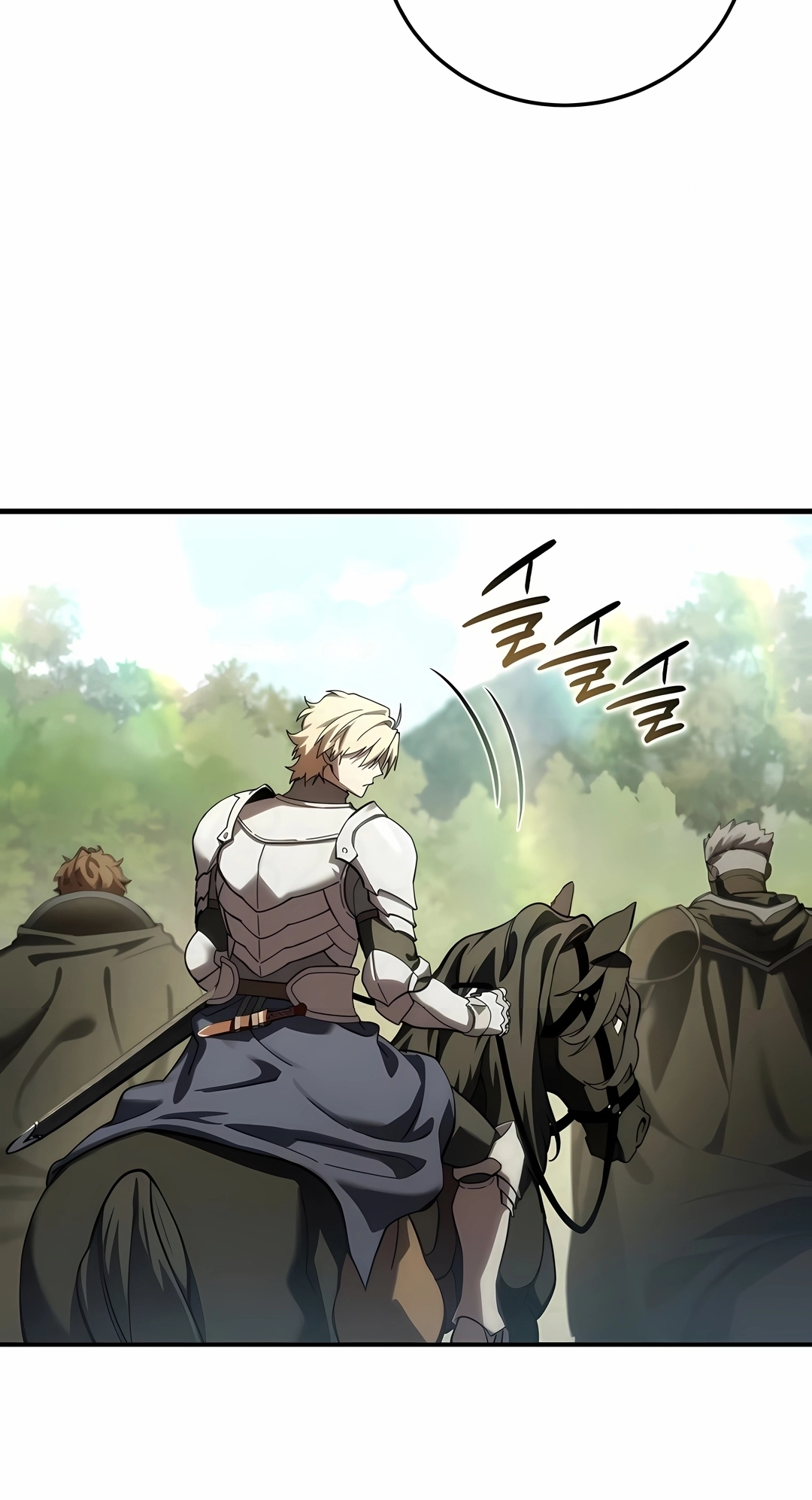 Star-Embracing Swordmaster Capítulo 135 Página 51
