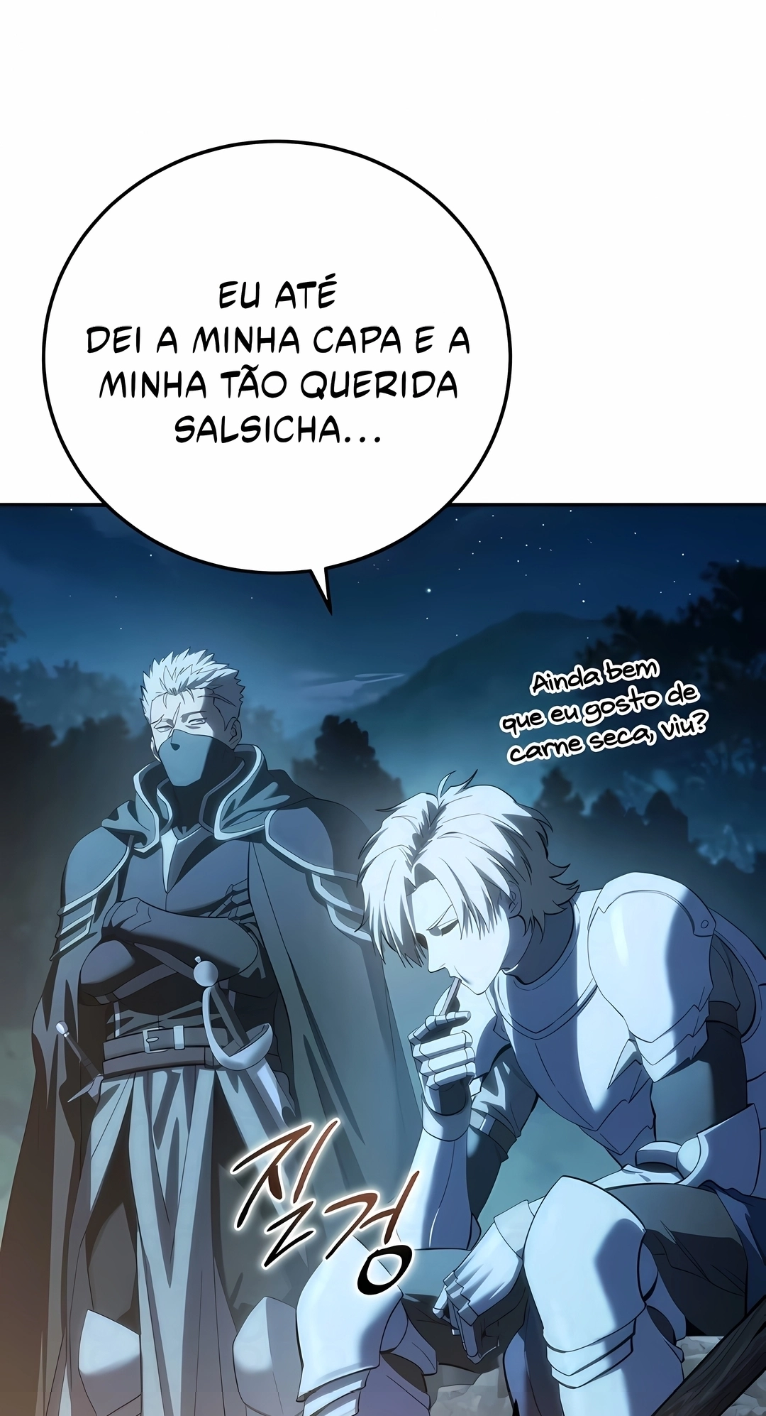 Star-Embracing Swordmaster Capítulo 135 Página 71