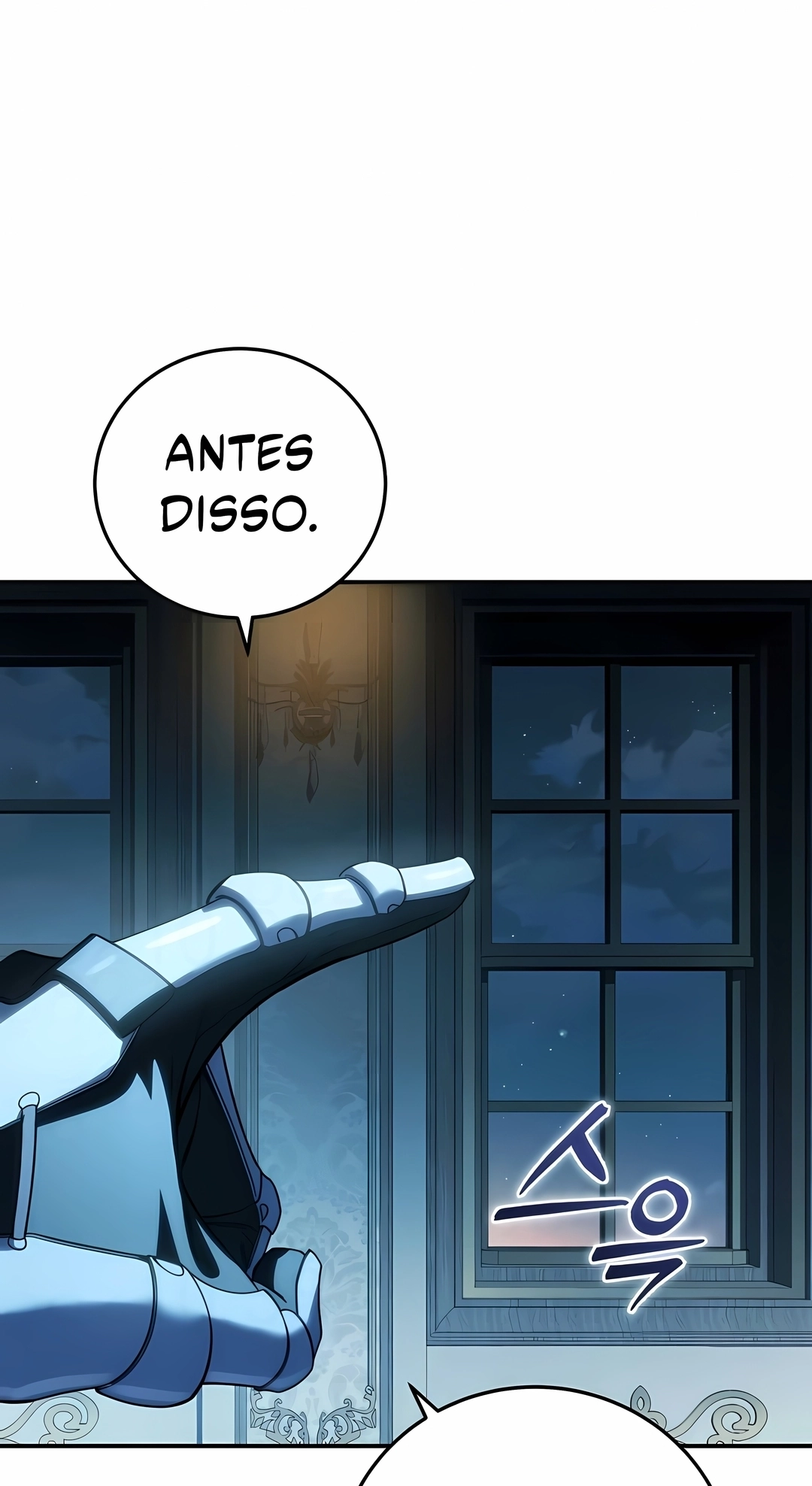 Star-Embracing Swordmaster Capítulo 136 Página 13