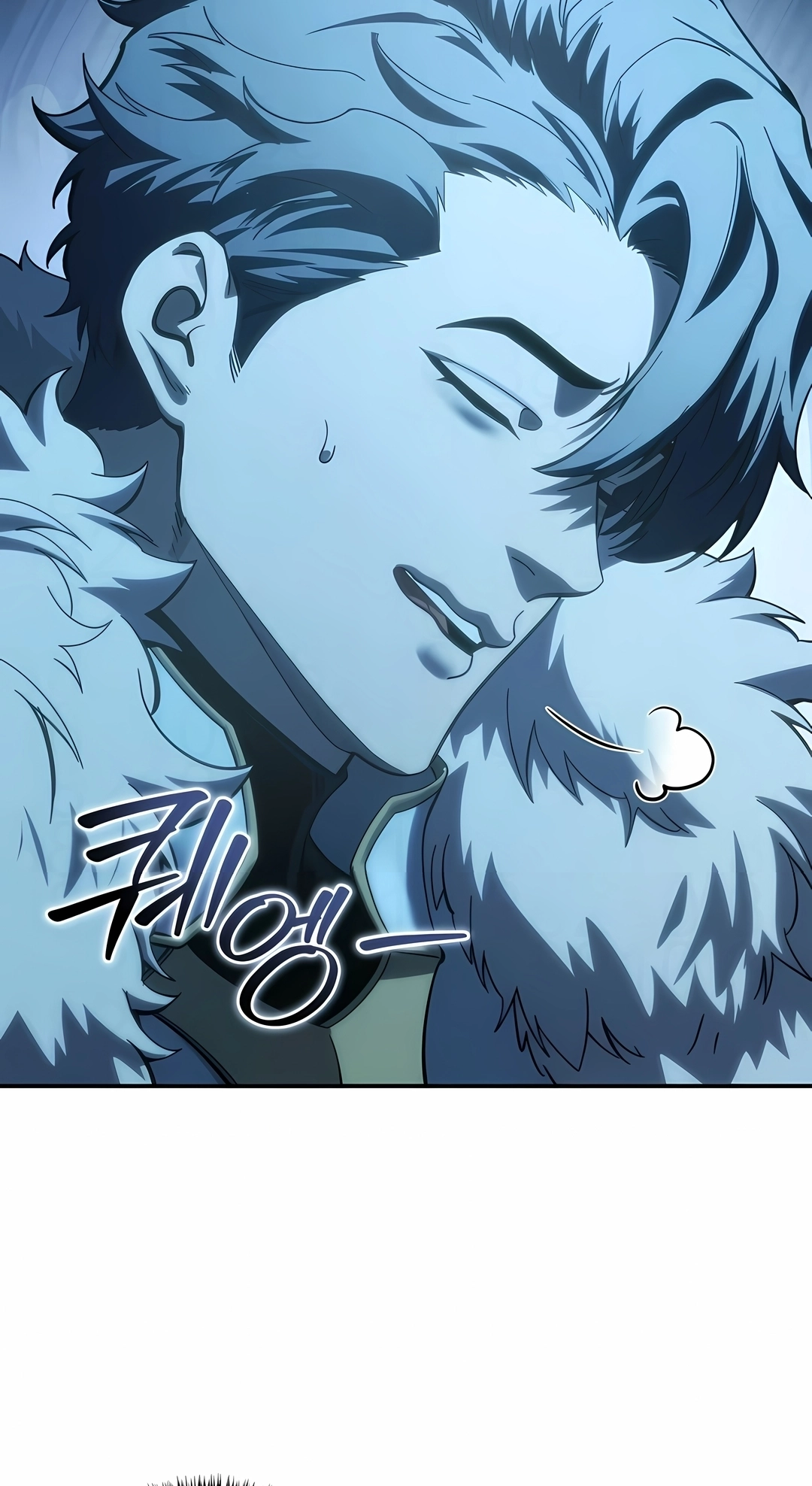 Star-Embracing Swordmaster Capítulo 136 Página 6