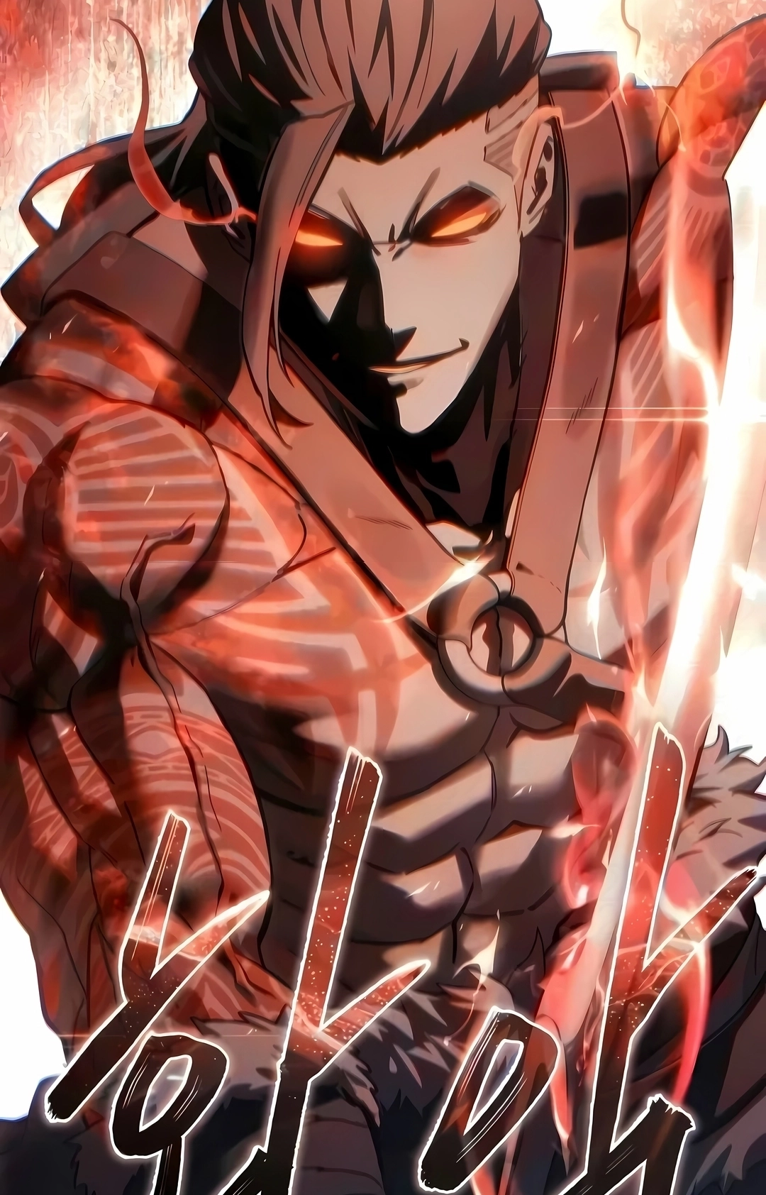 Star-Embracing Swordmaster Capítulo 137 Página 73