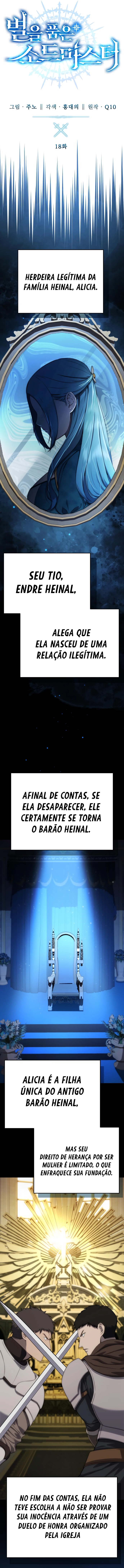 Star-Embracing Swordmaster Capítulo 18 Página 4