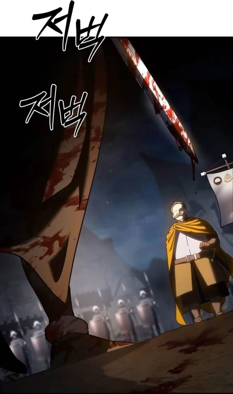 Star-Embracing Swordmaster Capítulo 41 Página 10