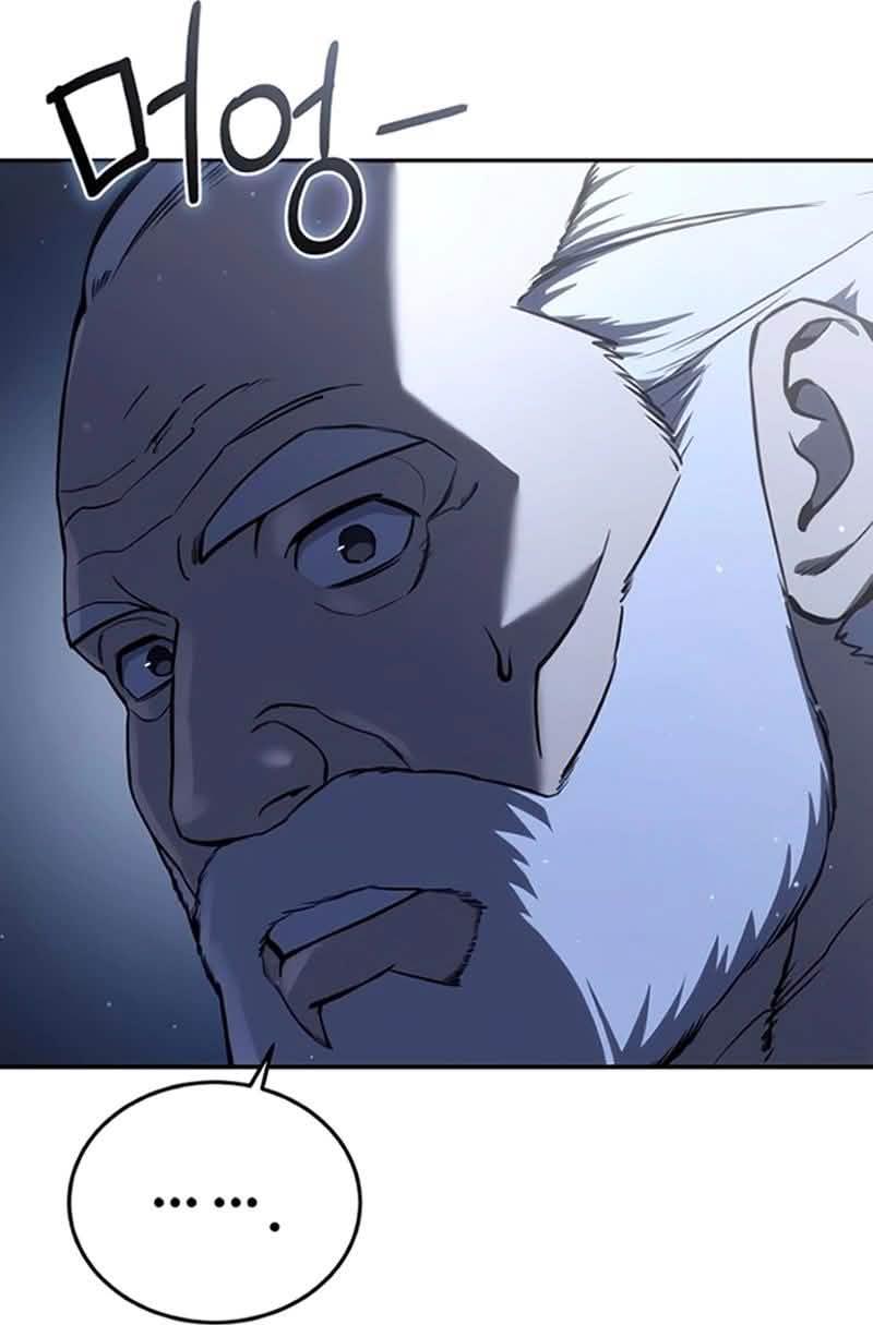 Star-Embracing Swordmaster Capítulo 43 Página 111