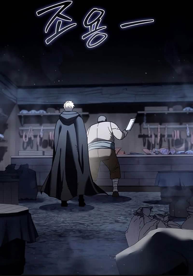 Star-Embracing Swordmaster Capítulo 43 Página 247