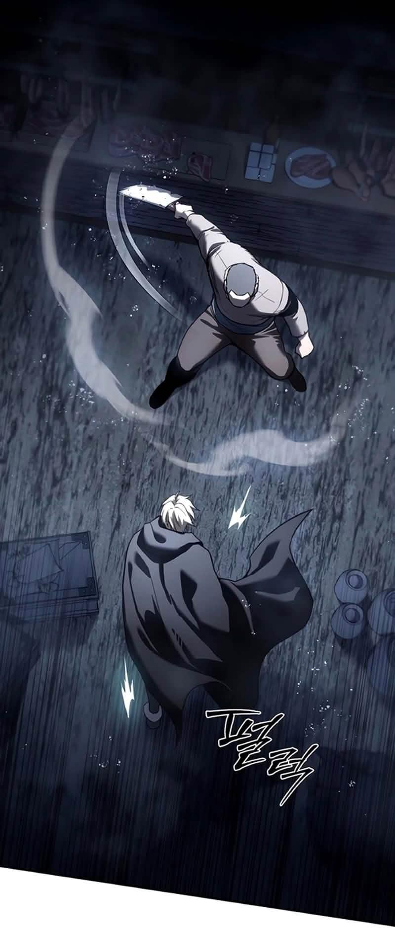 Star-Embracing Swordmaster Capítulo 43 Página 253