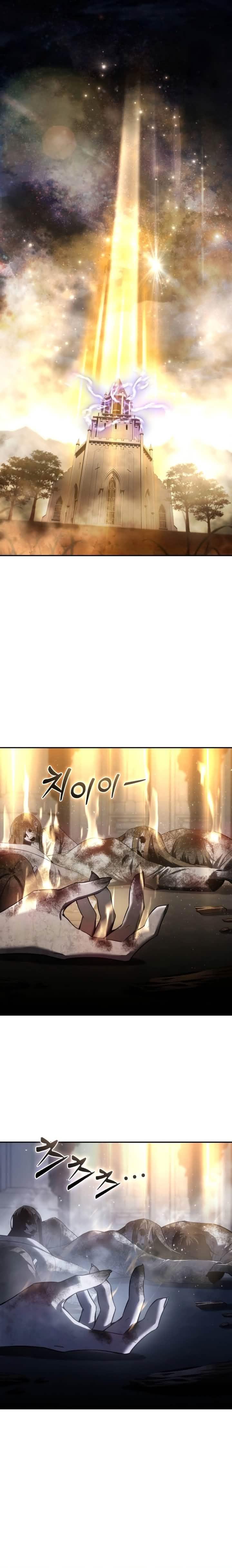 Star-Embracing Swordmaster Capítulo 50 Página 2